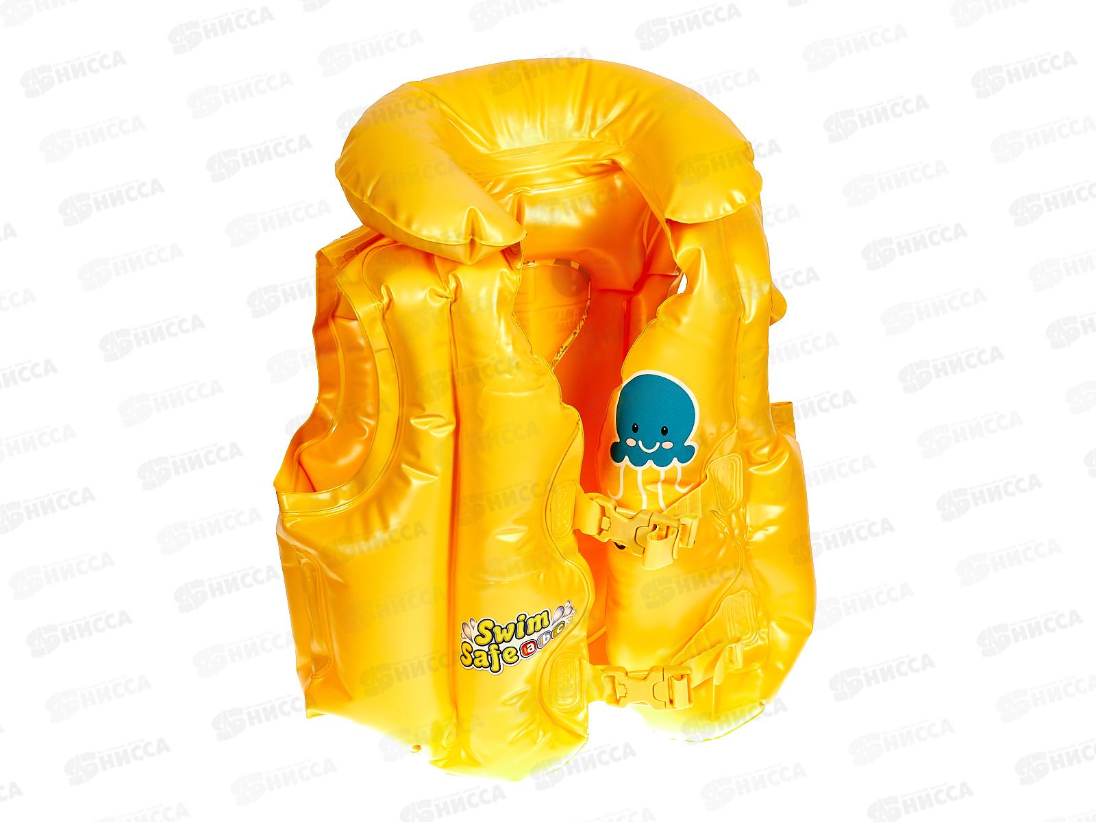 Над. жилет 32034 (51х46см) Swim Safe BESTWAY *24