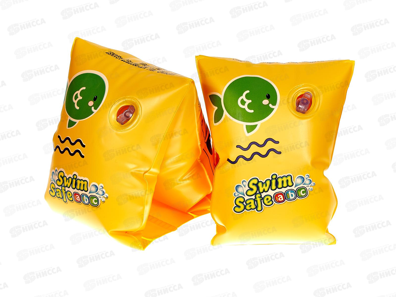 Нарукавники 25х15см 32033 BESTWAY  *36