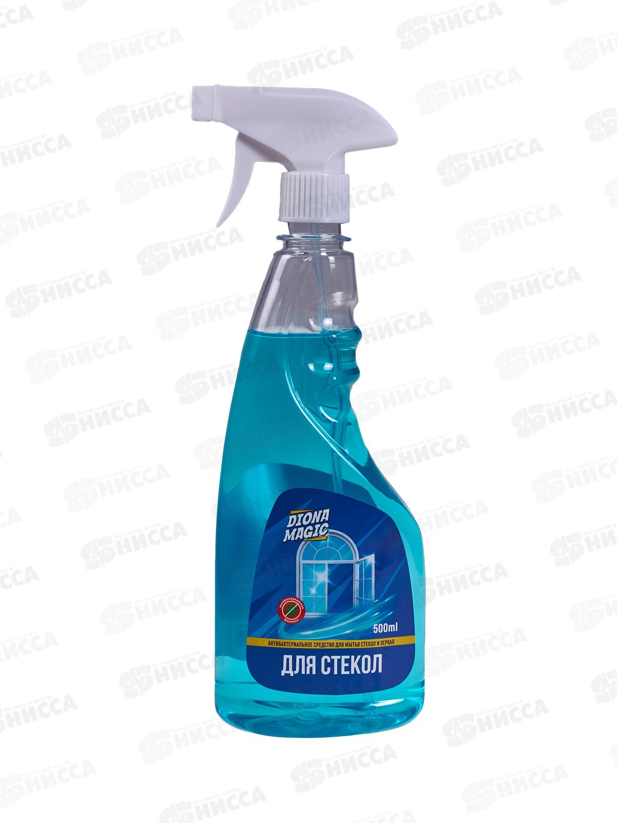 Diona средство для мытья стекол и зеркал 500мл триггер *32