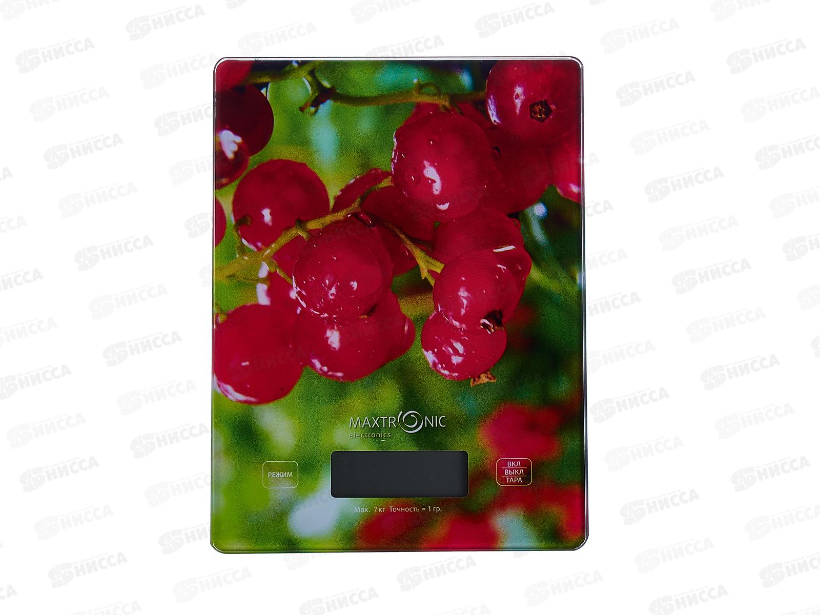 Весы кухонные Maxtronic MAX-1031-4 электронные *24