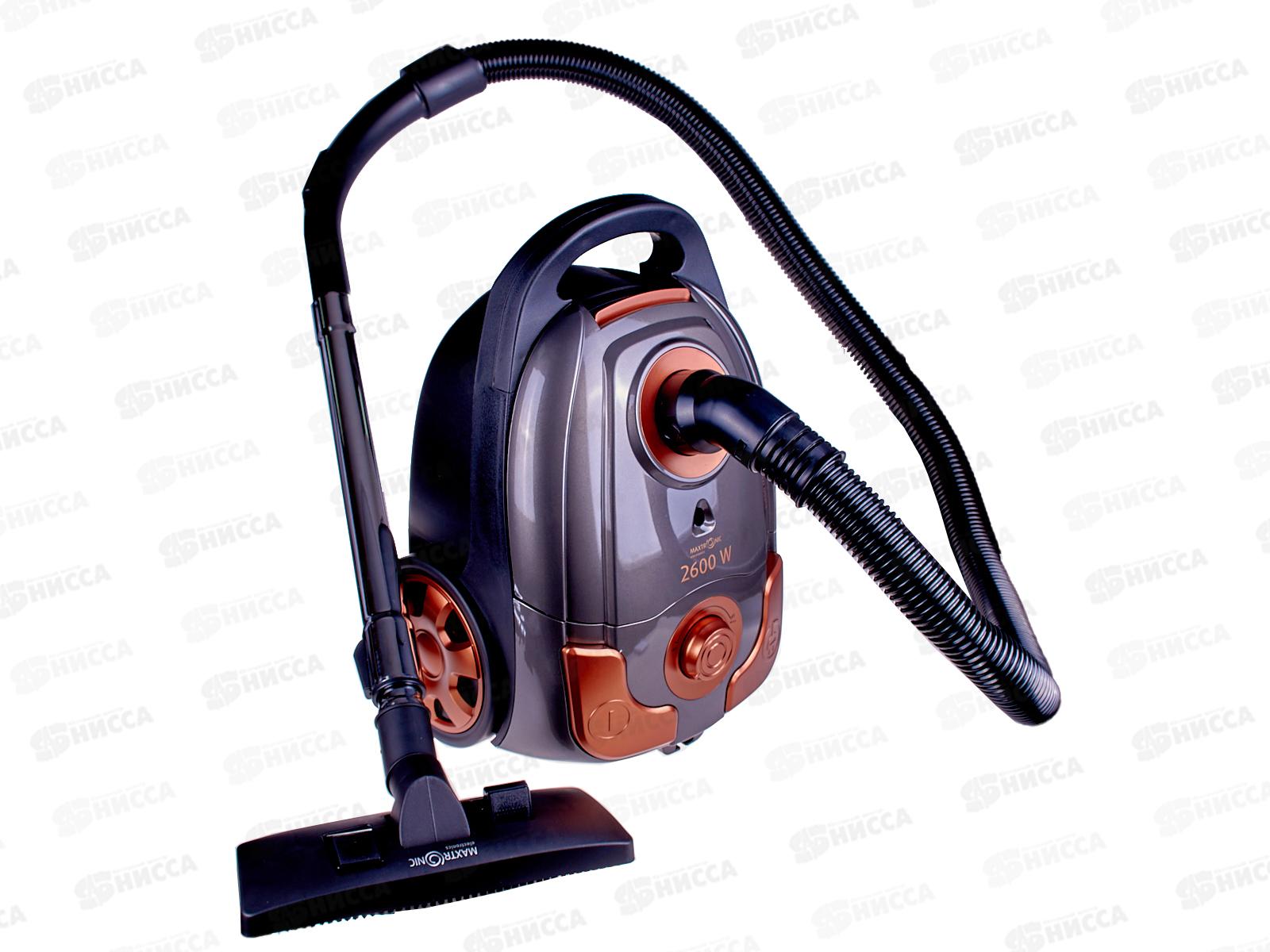 Пылесос Maxtronic MAX-HJW-1701B *1