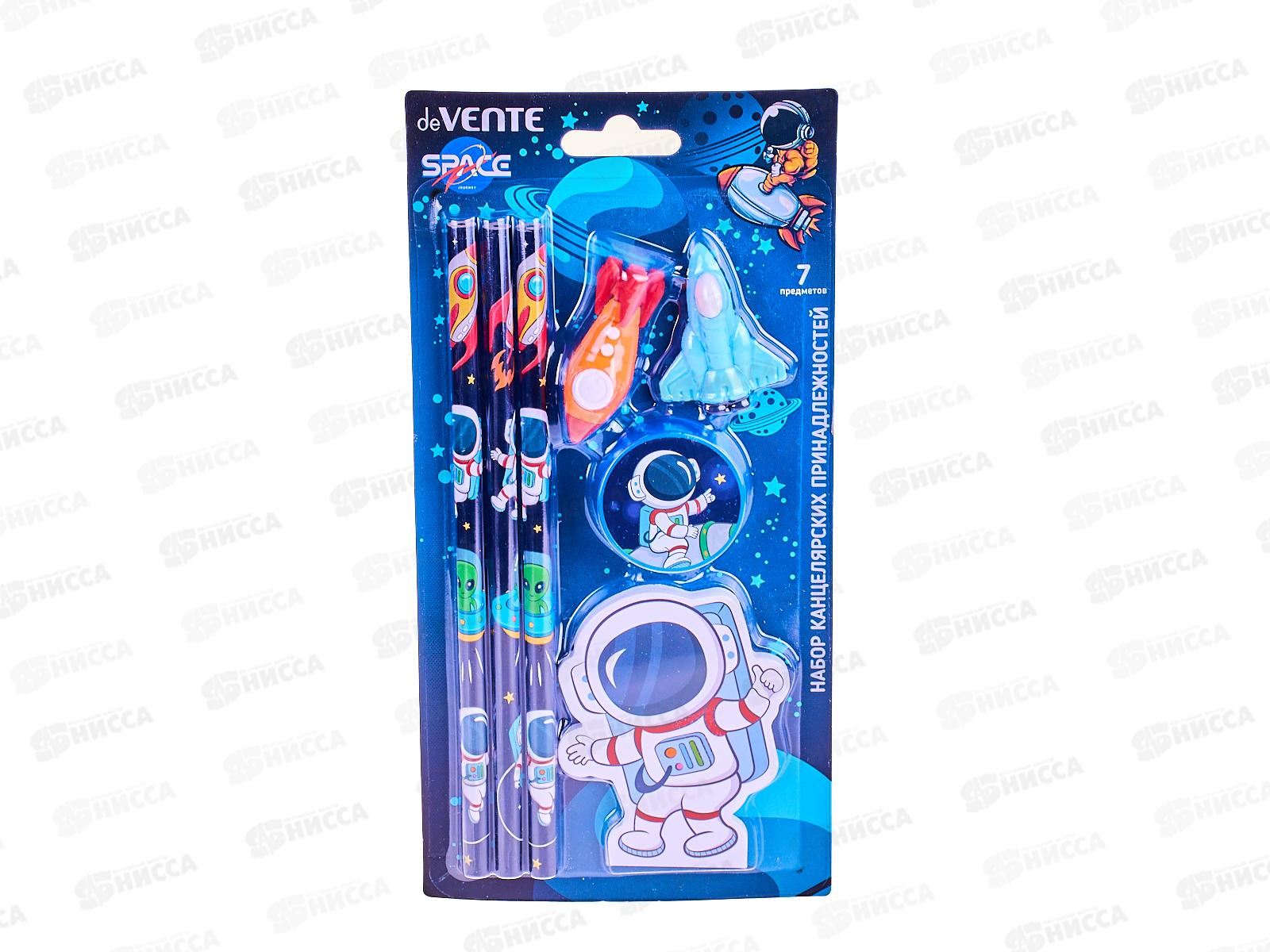 Набор канцелярский deVENTE Astronaut 7 предметов (3ч/г карандаша, точилка, 2ластика, блокнот) 5032306*24