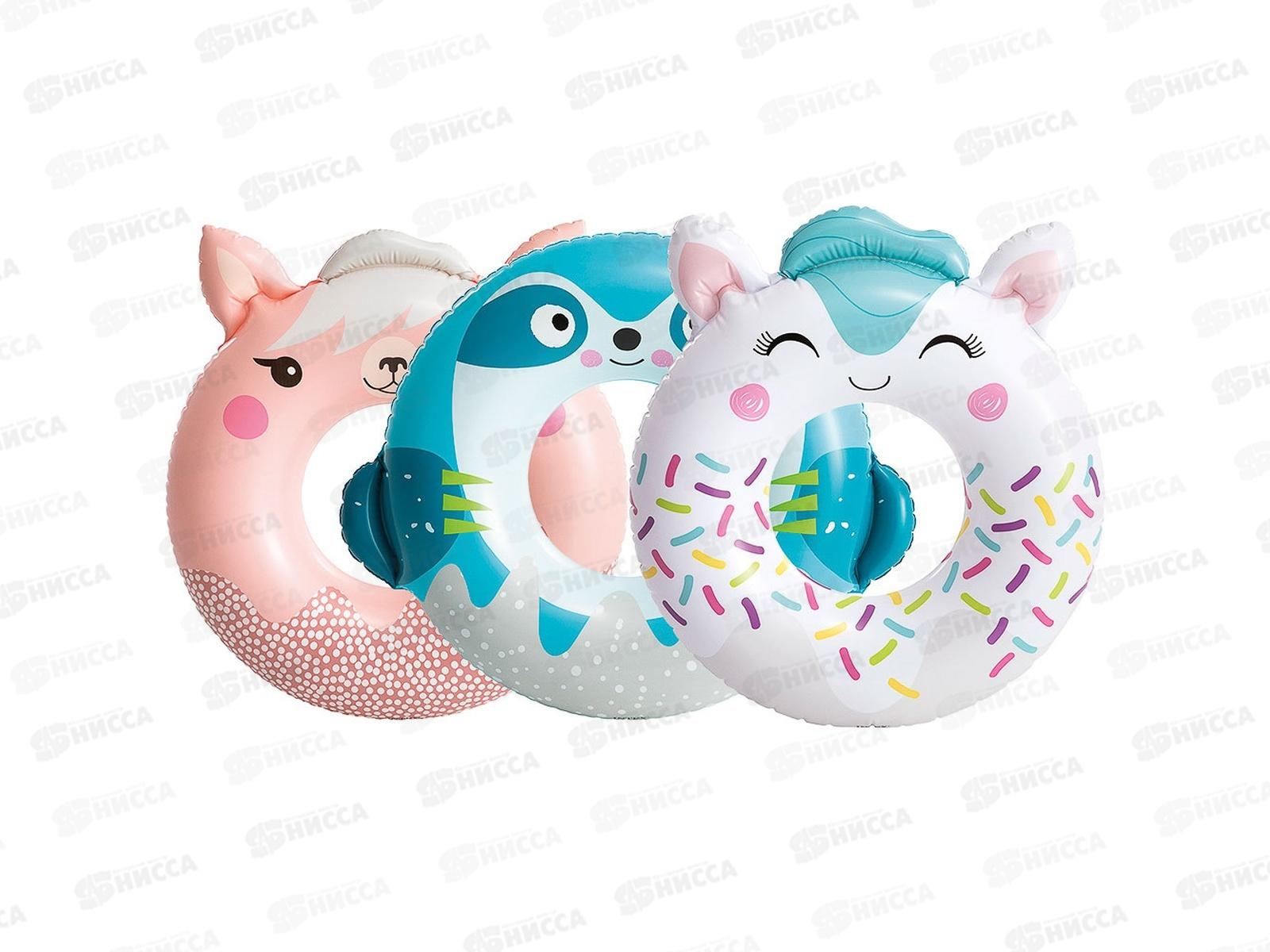 Круг надувной 59266 Милые животные (76см) от 8-ми лет INTEX *24