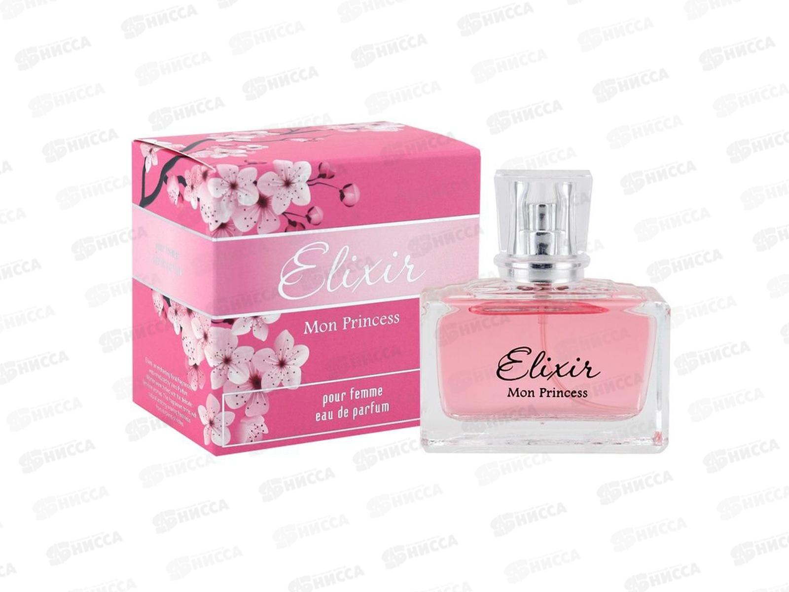 Elixir Mon Princess, парфюмированная вода 50мл женская *24 М