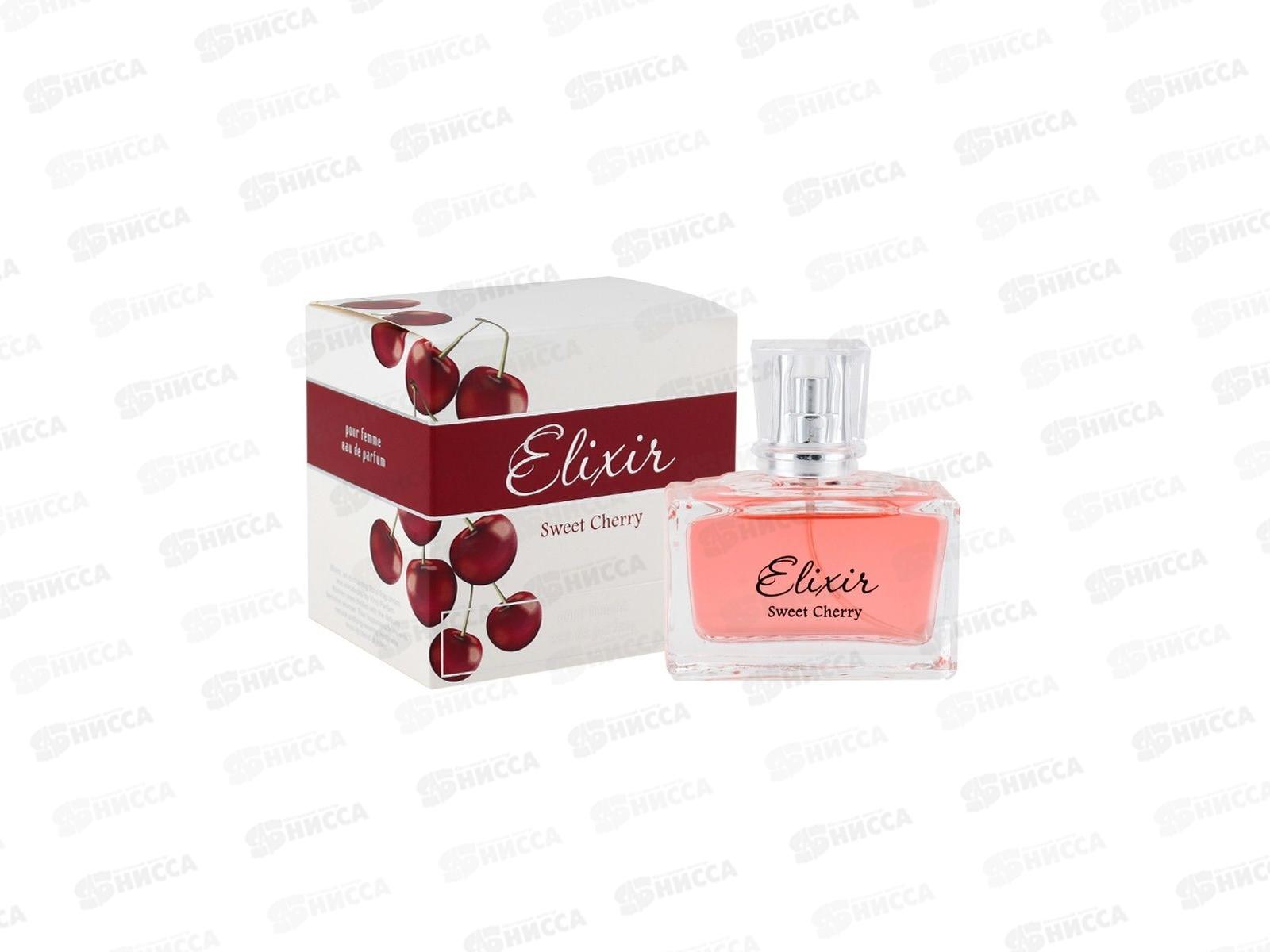 Elixir Sweet Cherry, парфюмированная вода 50мл женская *24 М