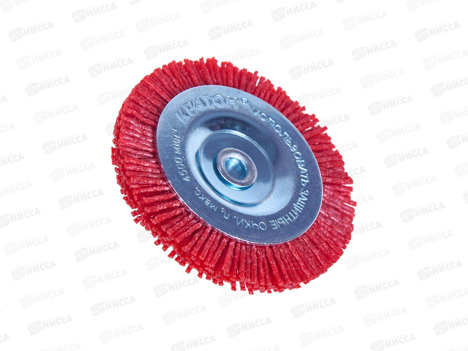 Щетка для дрели дисковая (нейлон с абразивом) О75мм 11101013 Кратон