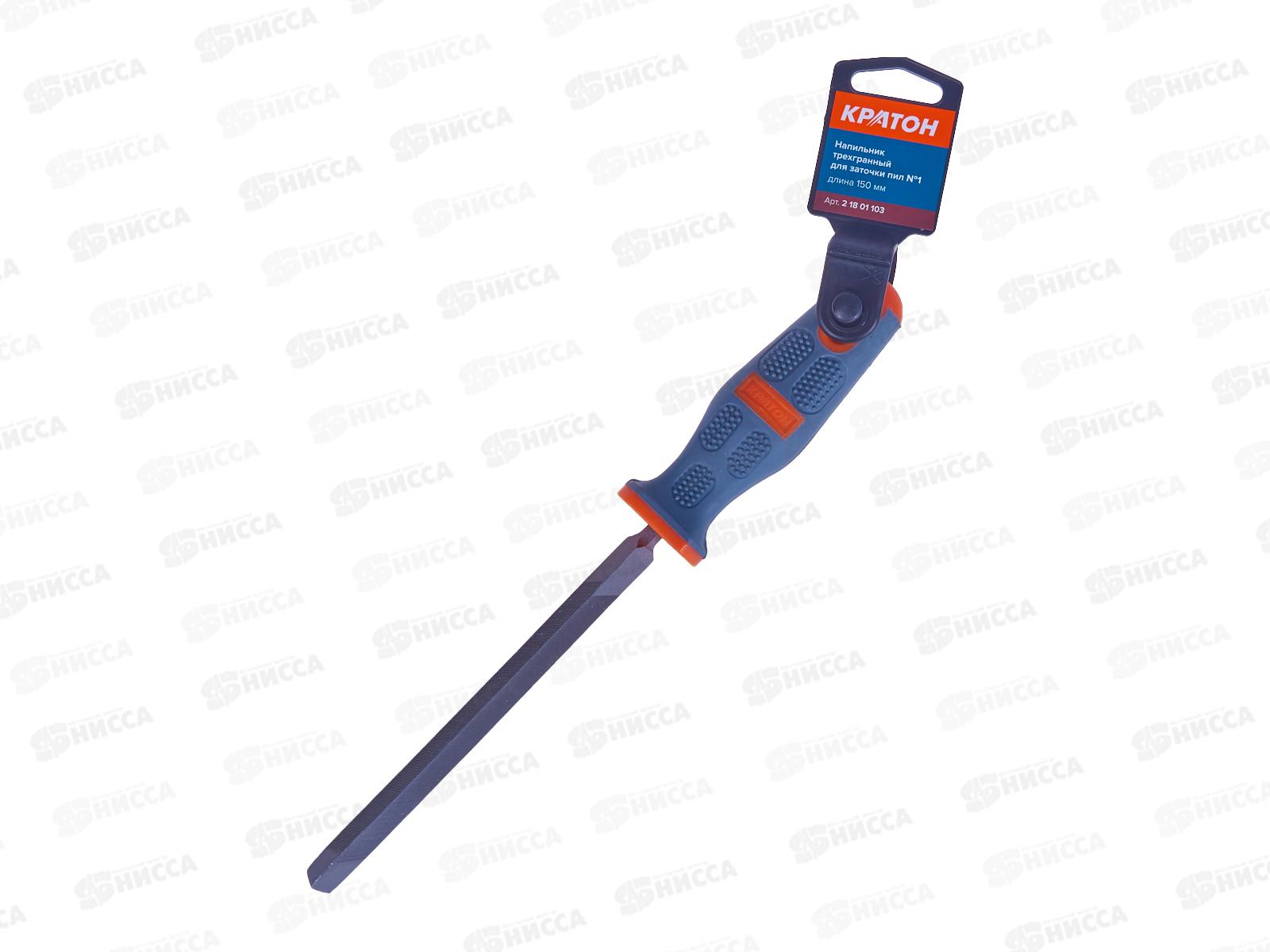 Напильник трехгранный для заточки пил Кратон №1 150мм  (21801103)