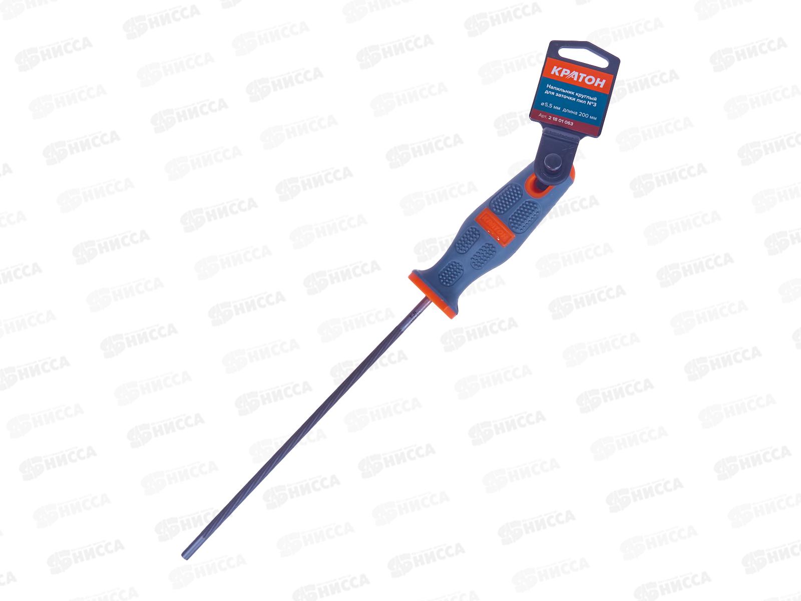 Напильник круглый для заточки пил Кратон №3 200мм  (21801063)