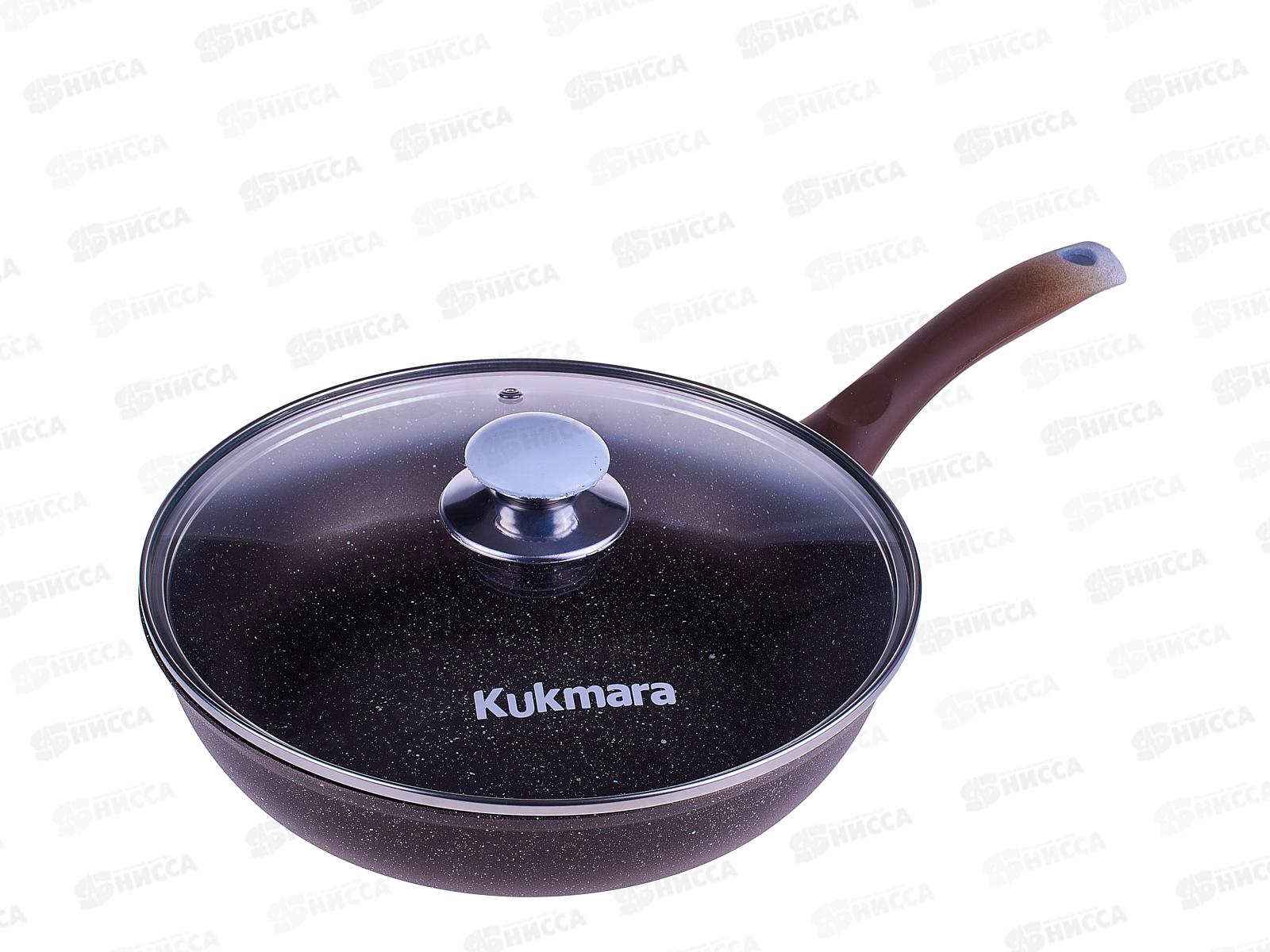 Сковорода 260/60мм с ручкой  стеклянная крышка, антипригарное покрытие смк26603а (кофейный мрамор) *5