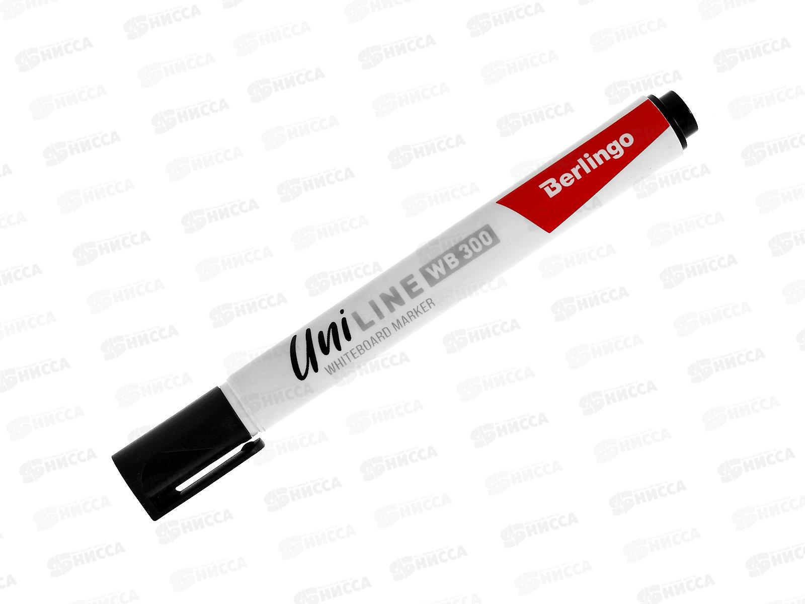 Маркер для доски Berlingo WB300 Uniline.,черный, РМ6414*12