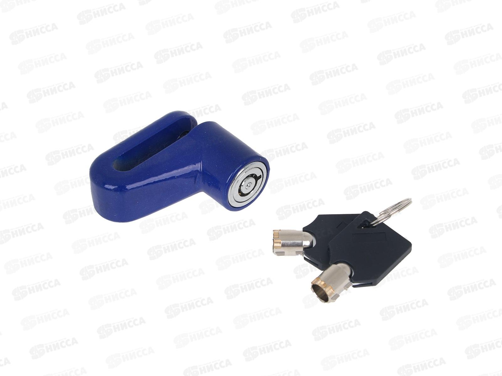 Замок велосипедный на дисковой тормоз Vetta 468-110 г