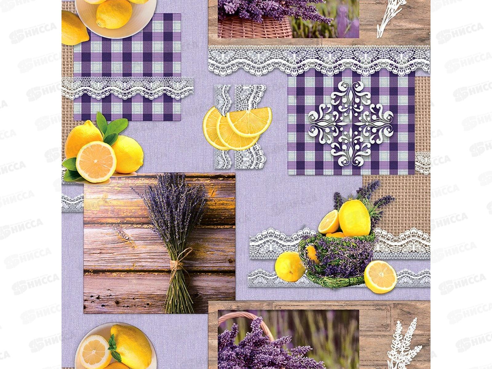 Клеенка Grace нетканая 1,37х25м NJ-6505-1 104335