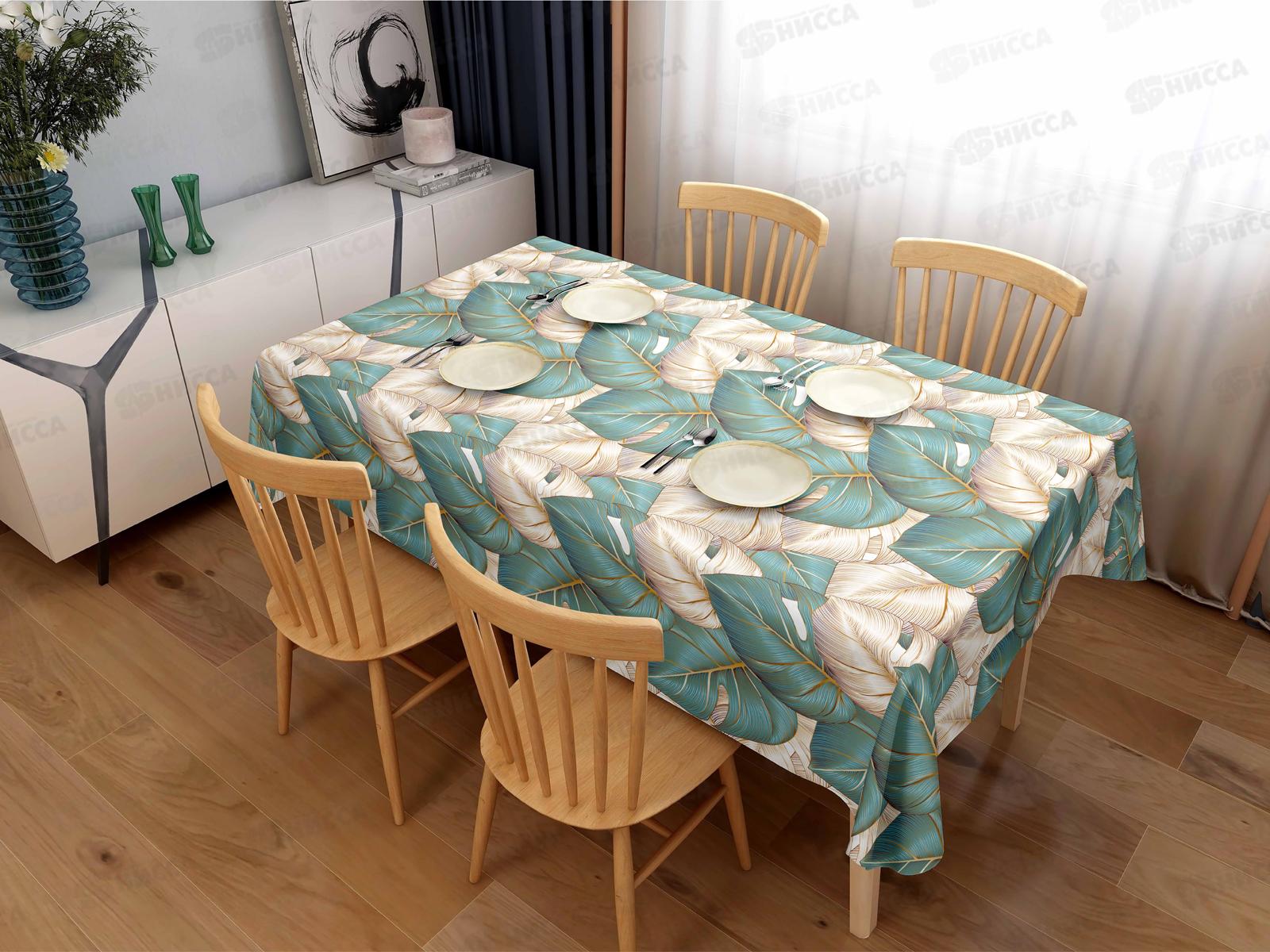 Клеенка Grace ткань с пвх 1,37х20м ST1079 102876