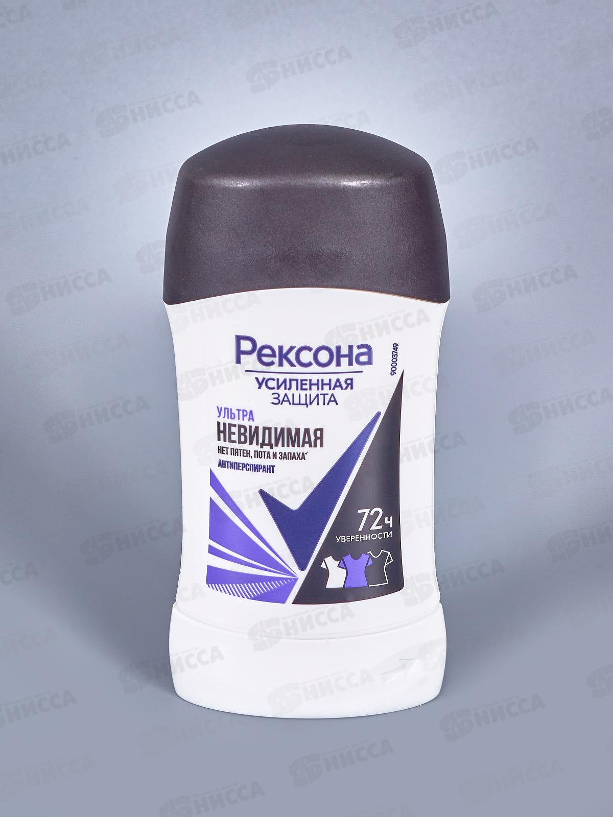 РЕКСОНА дезодорант стик 40мл Ультраневидимая *6/30