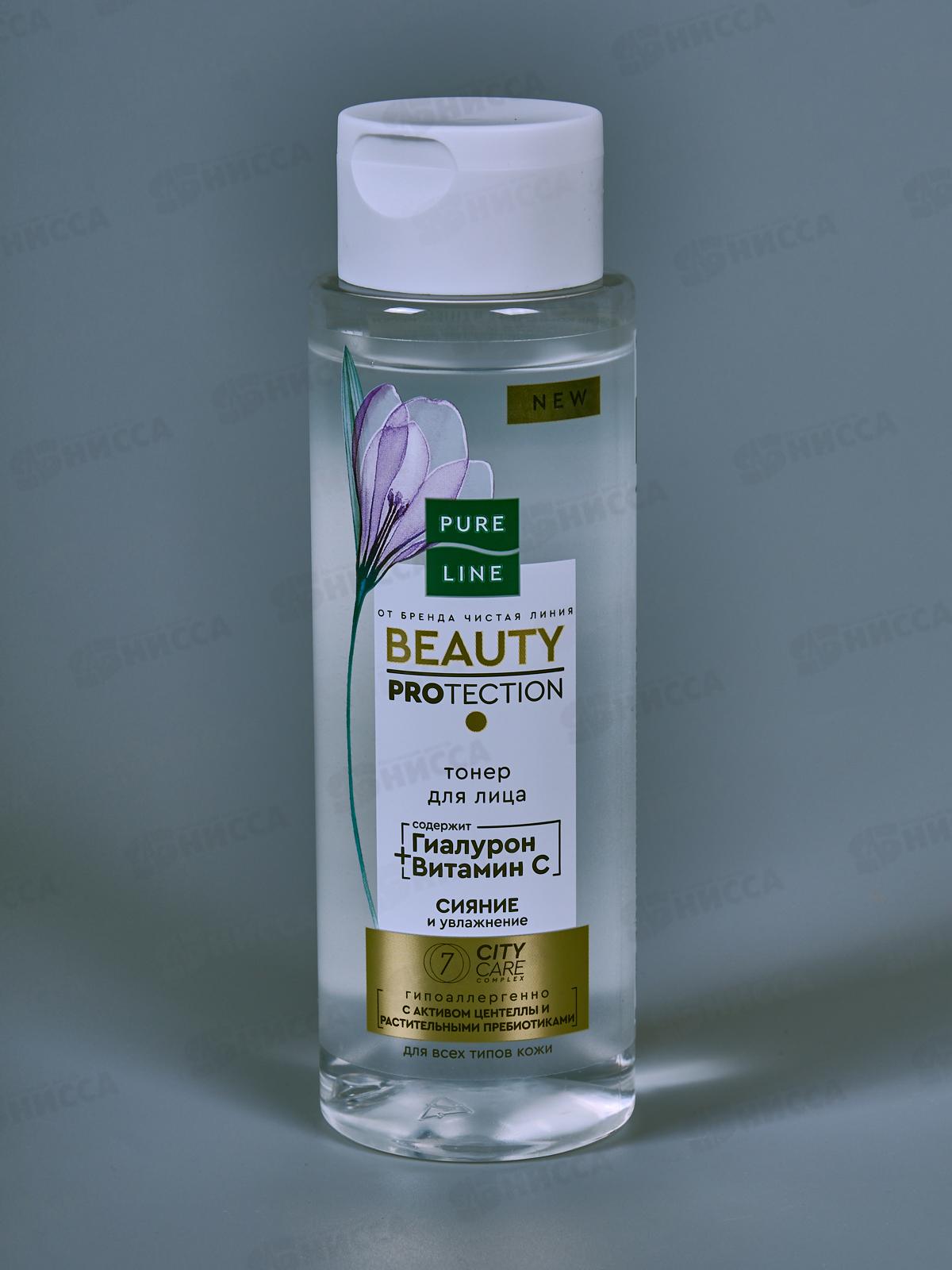 Концерн Калина Чистая Линия PL Тонер для лица 190мл *12