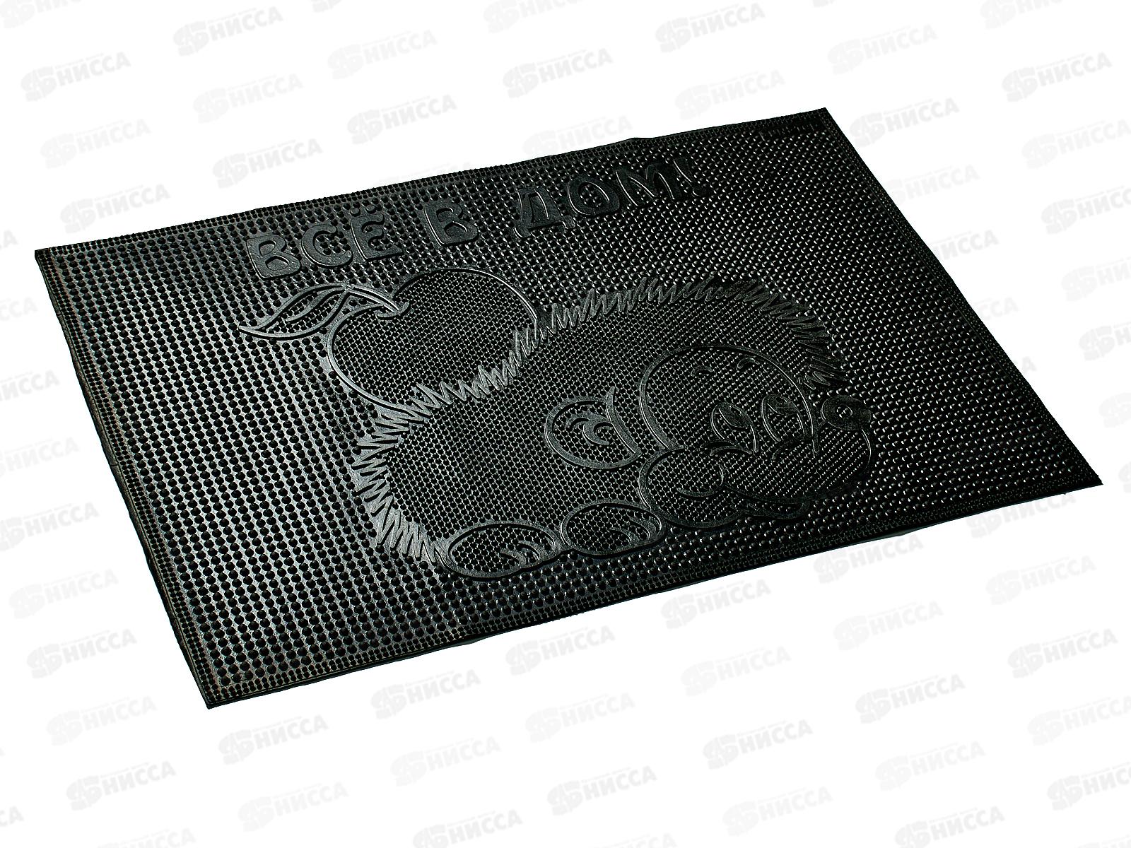 Коврик резиновый "Все в дом!" 40*60см черный SUNSTEP 31-036 *20