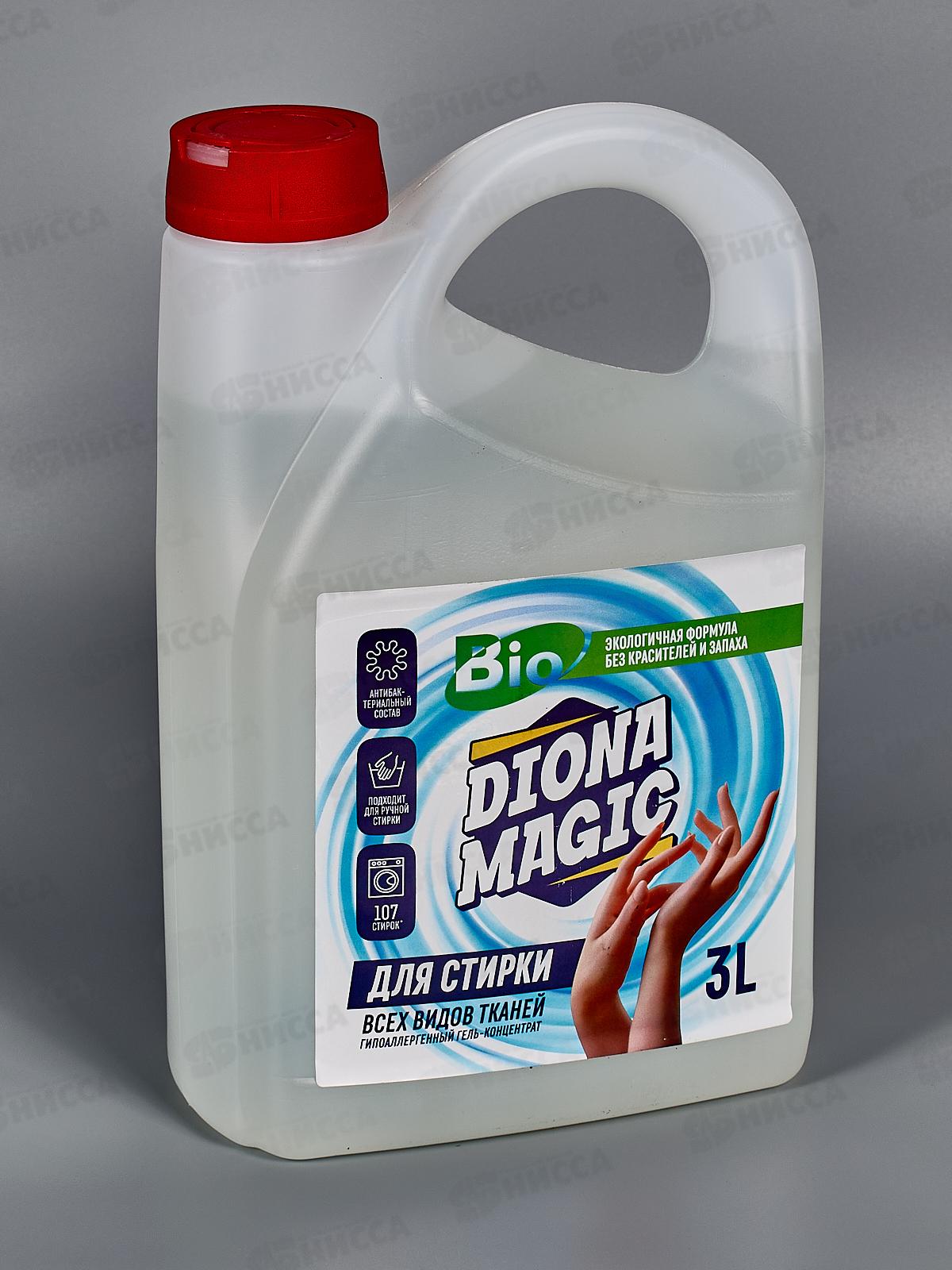 Diona Magic гель концентрат для стирки всех видов тканей 3,0л *4