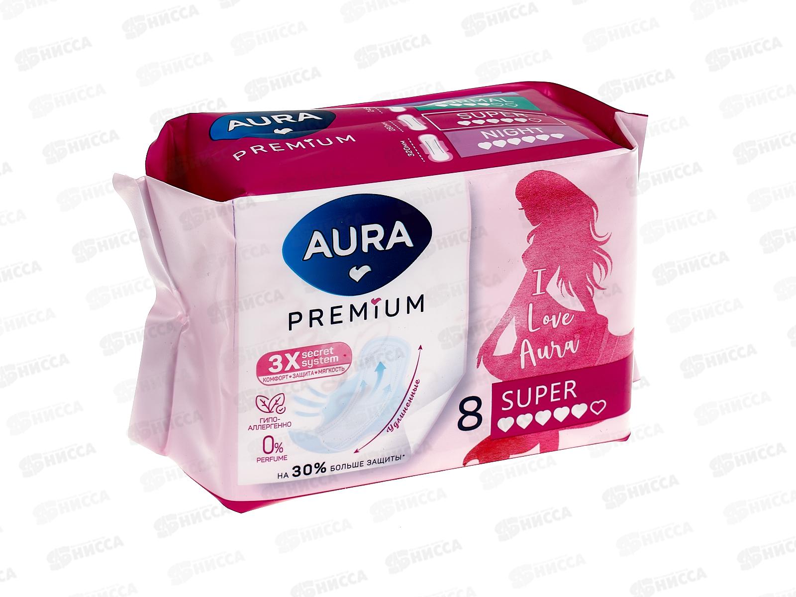 АУРА Premium Прокладки женские гигиенические Siper 8шт *24