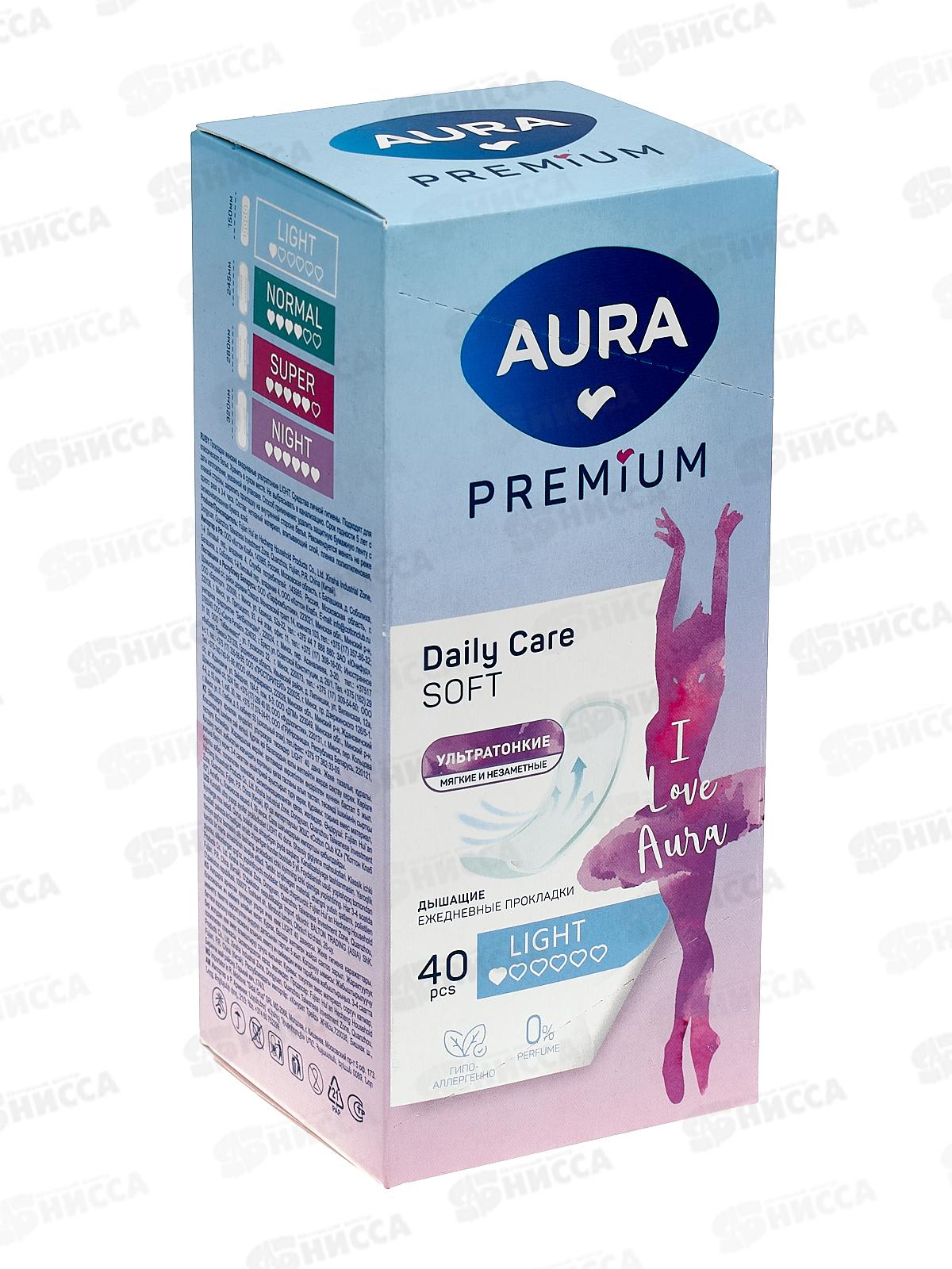 АУРА Premium Прокладки женские ежедневные ультратонкие Light 40шт *24