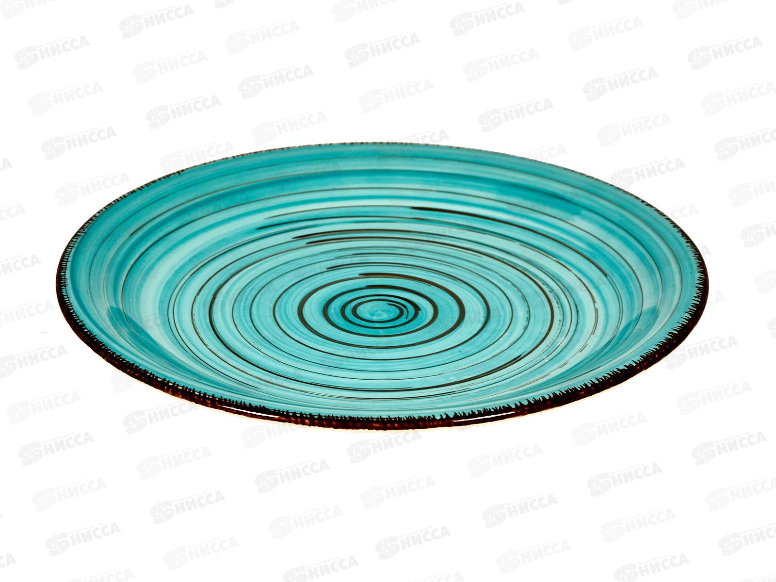 Тарелка десертная Laguna 19см DM6001