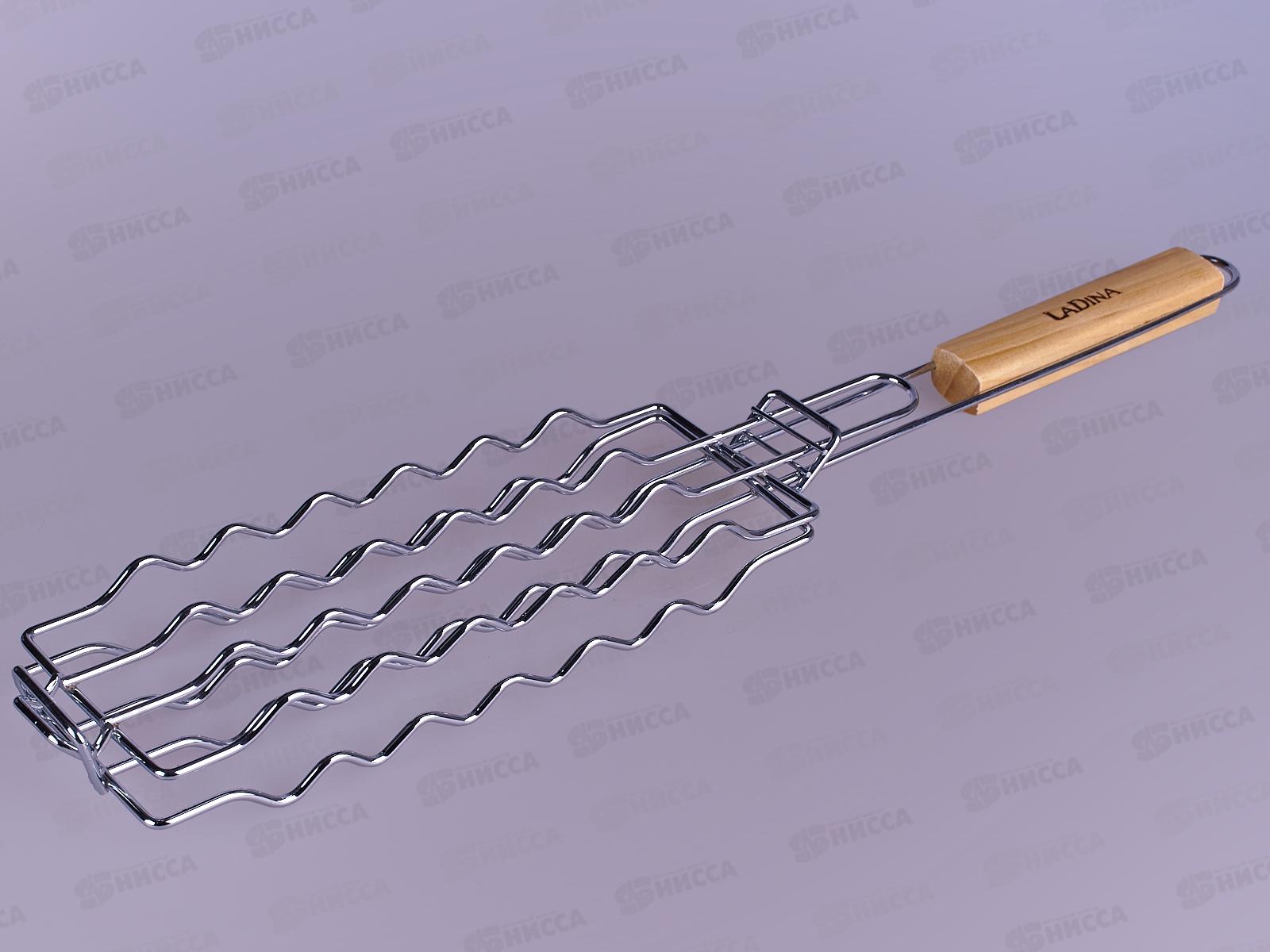 Решетка для гриля LADINA 23х12см для сосисок 40040 *24