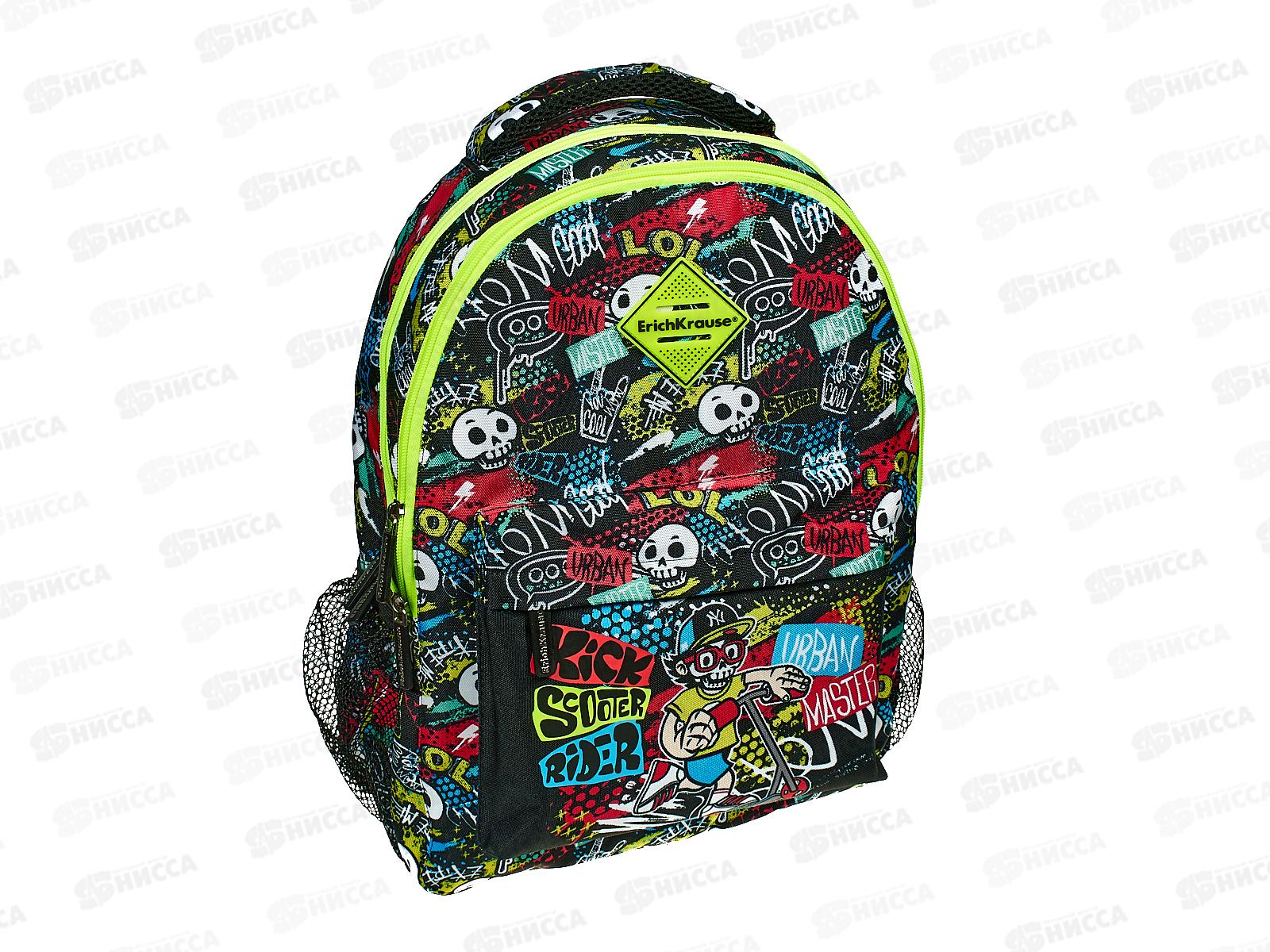 Рюкзак EK  20L Scooter Master 57394