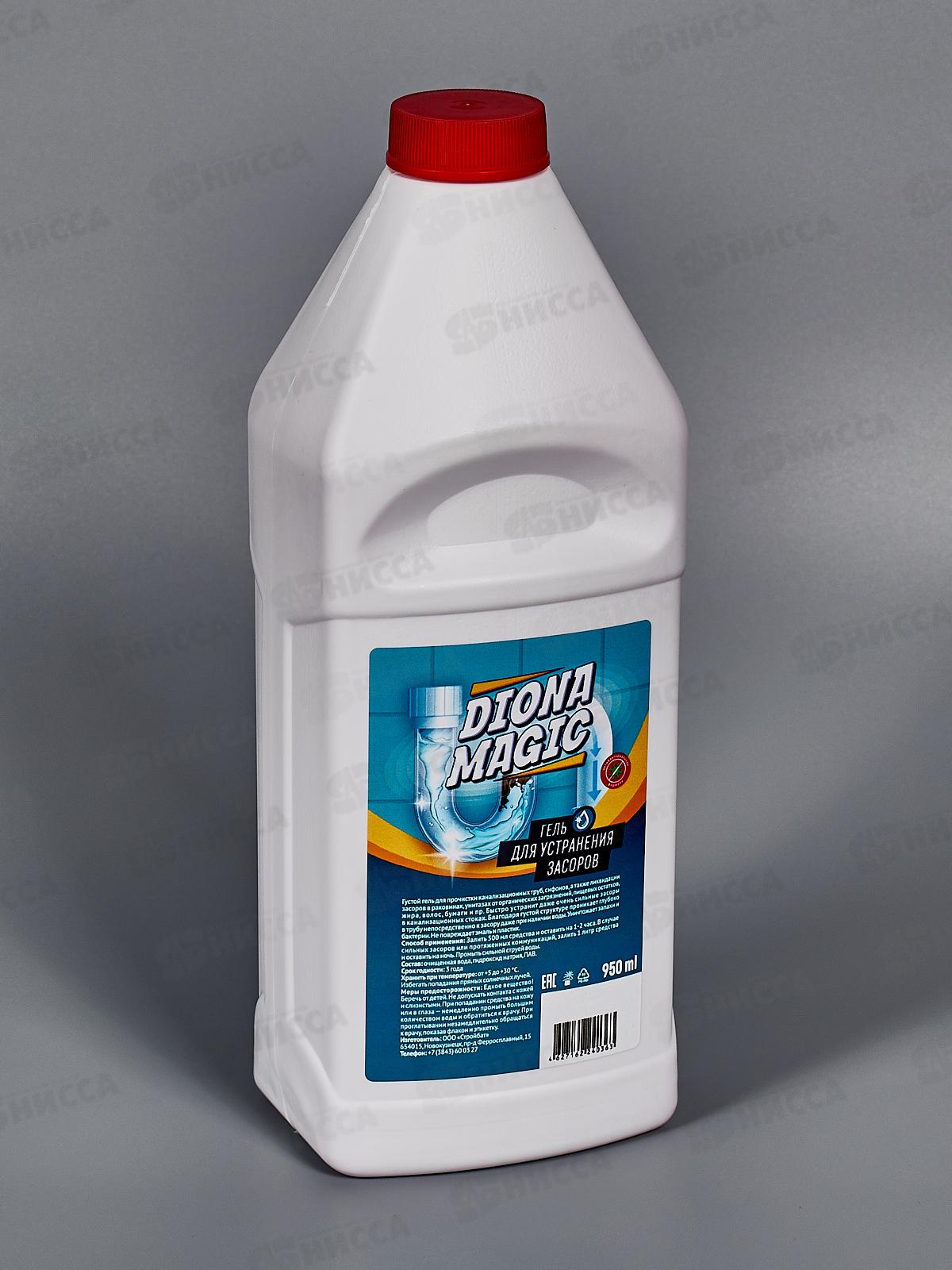 Diona Magic Гель для устранения засоров 1000гр *12