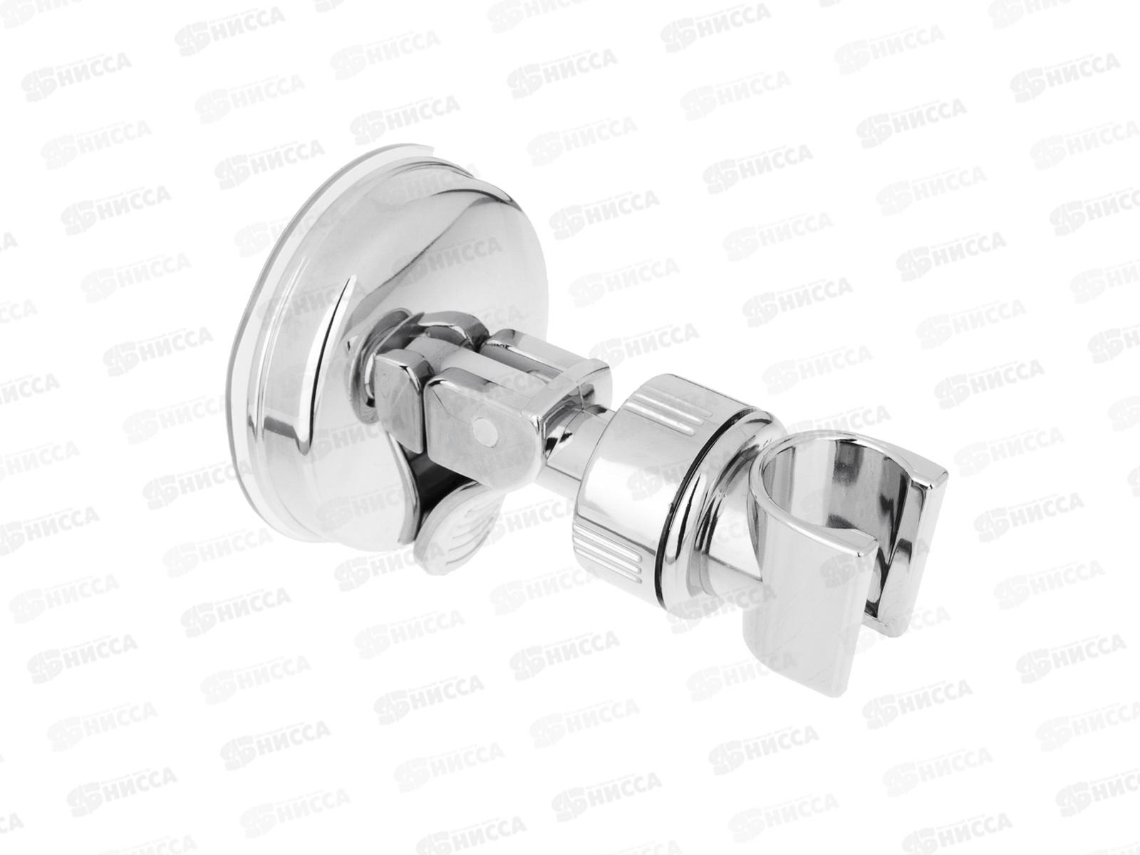 Держатель для лейки душа вакуумный настенный 571-001 г