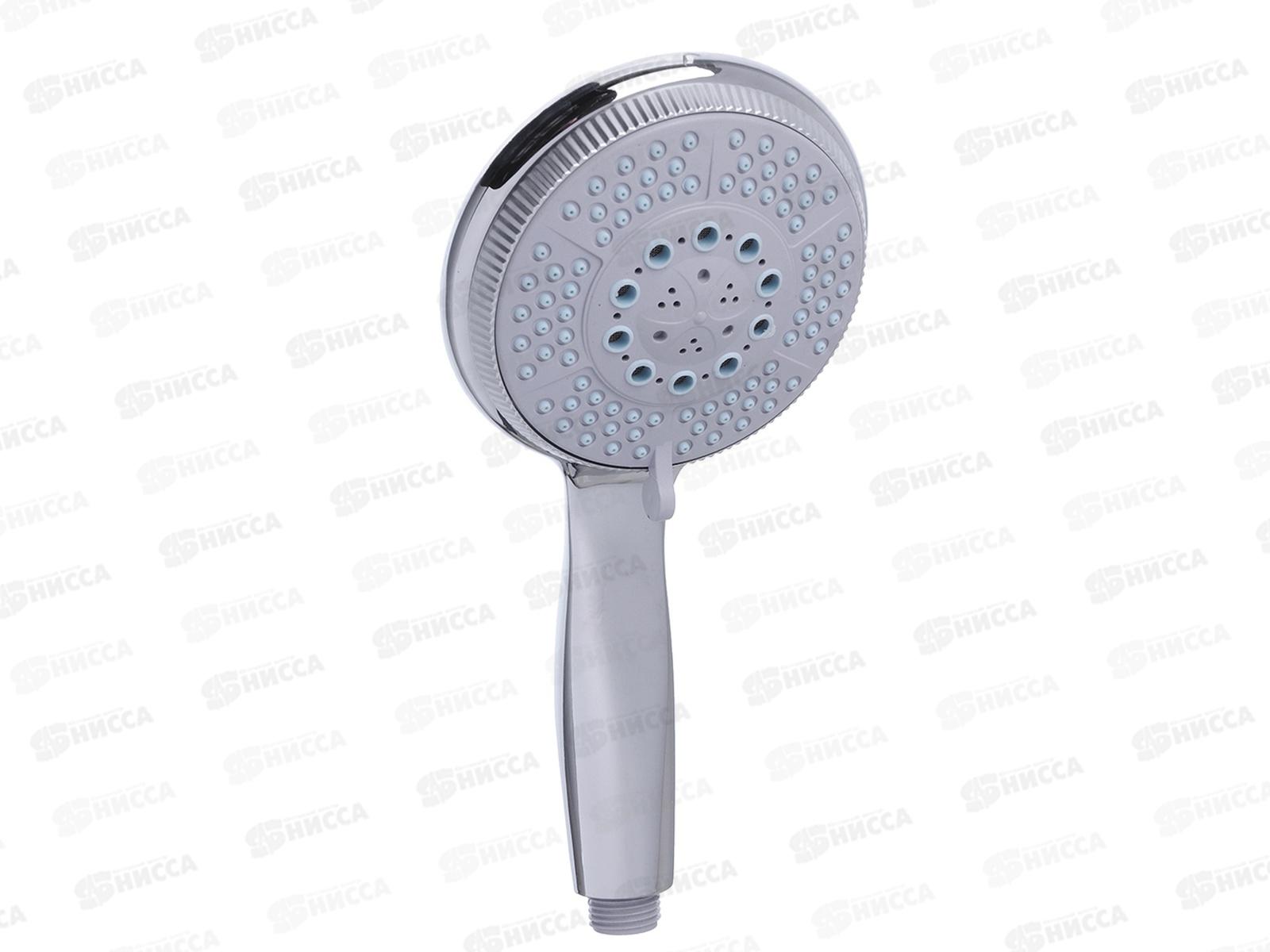 Лейка для душа RAIN 5 режимов 582-043 г