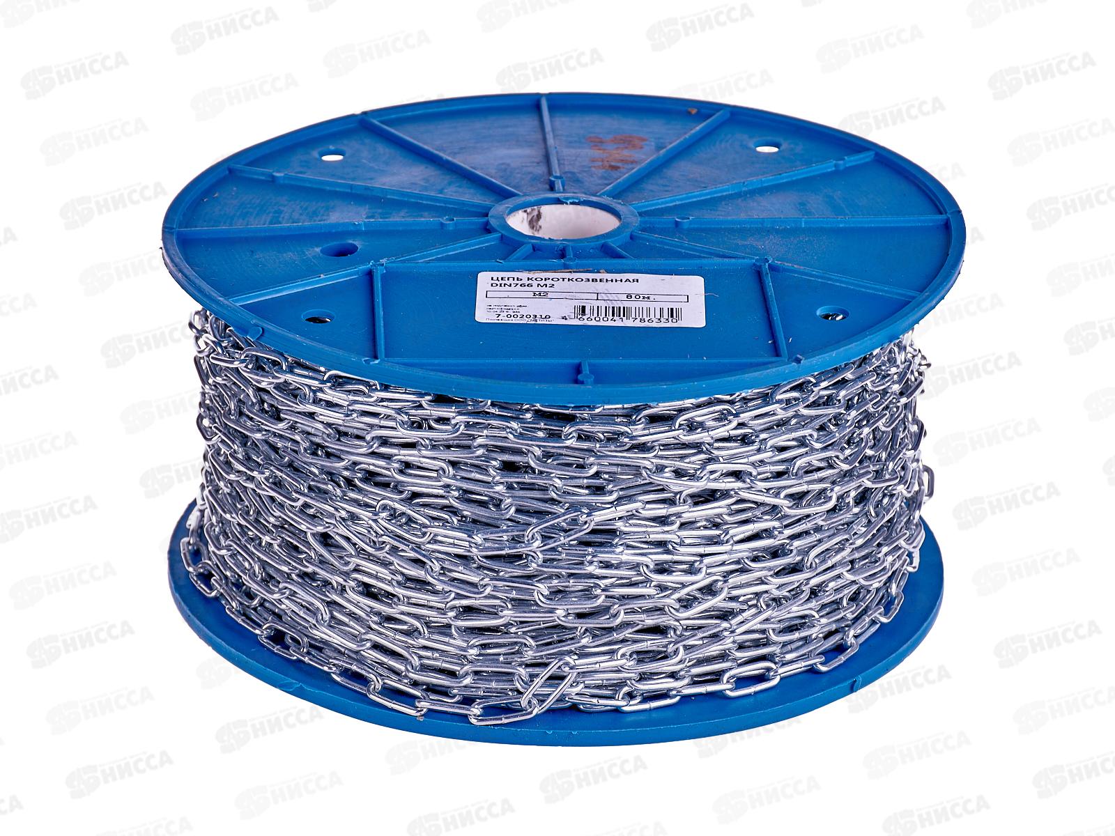 Цепь короткозвенная DIN766  2мм, 80м ГОСКРЕП-этикетка