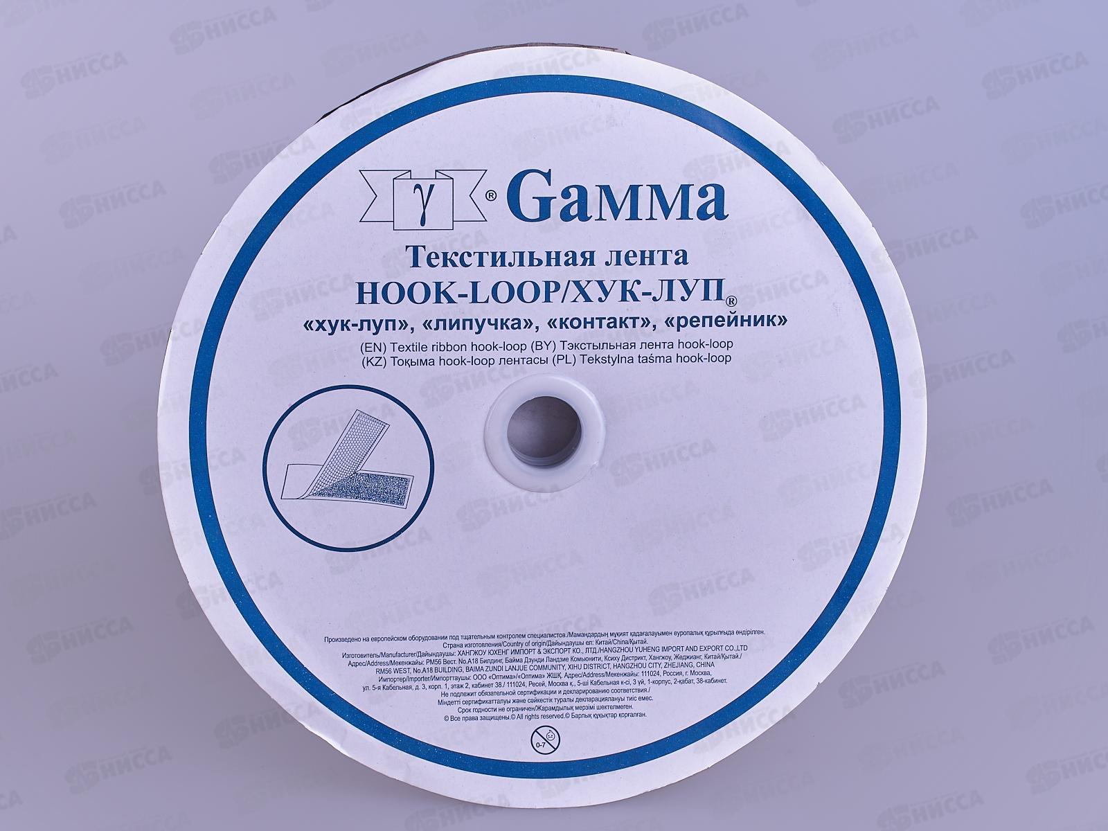 Липучка &quotGamma" 16мм LG-16, 25м Черный