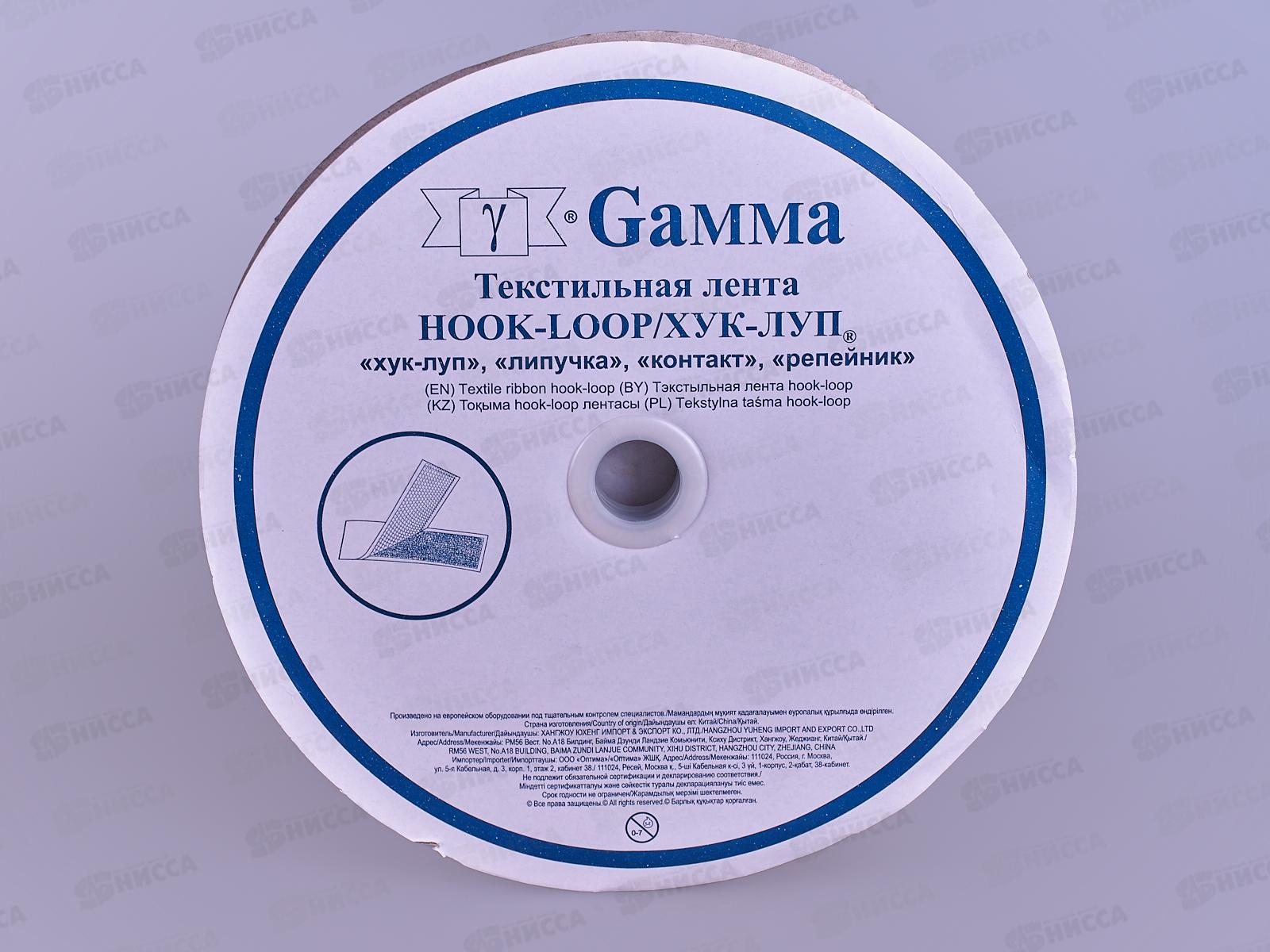 Липучка &quotGamma" 16мм LG-16, 25м Белый