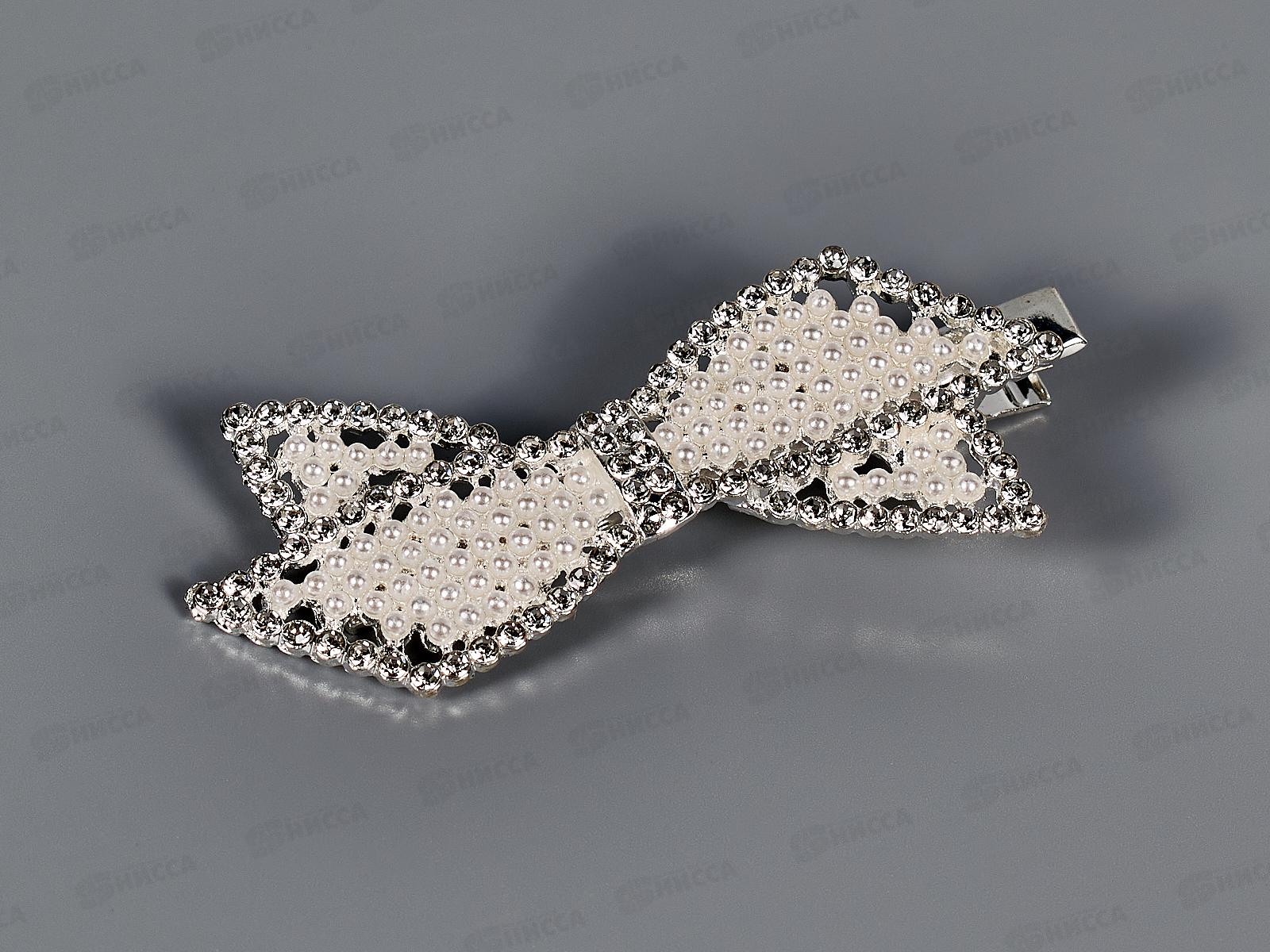 Заколка-зажим &quotУтка&quotжемчуг,стразы №523