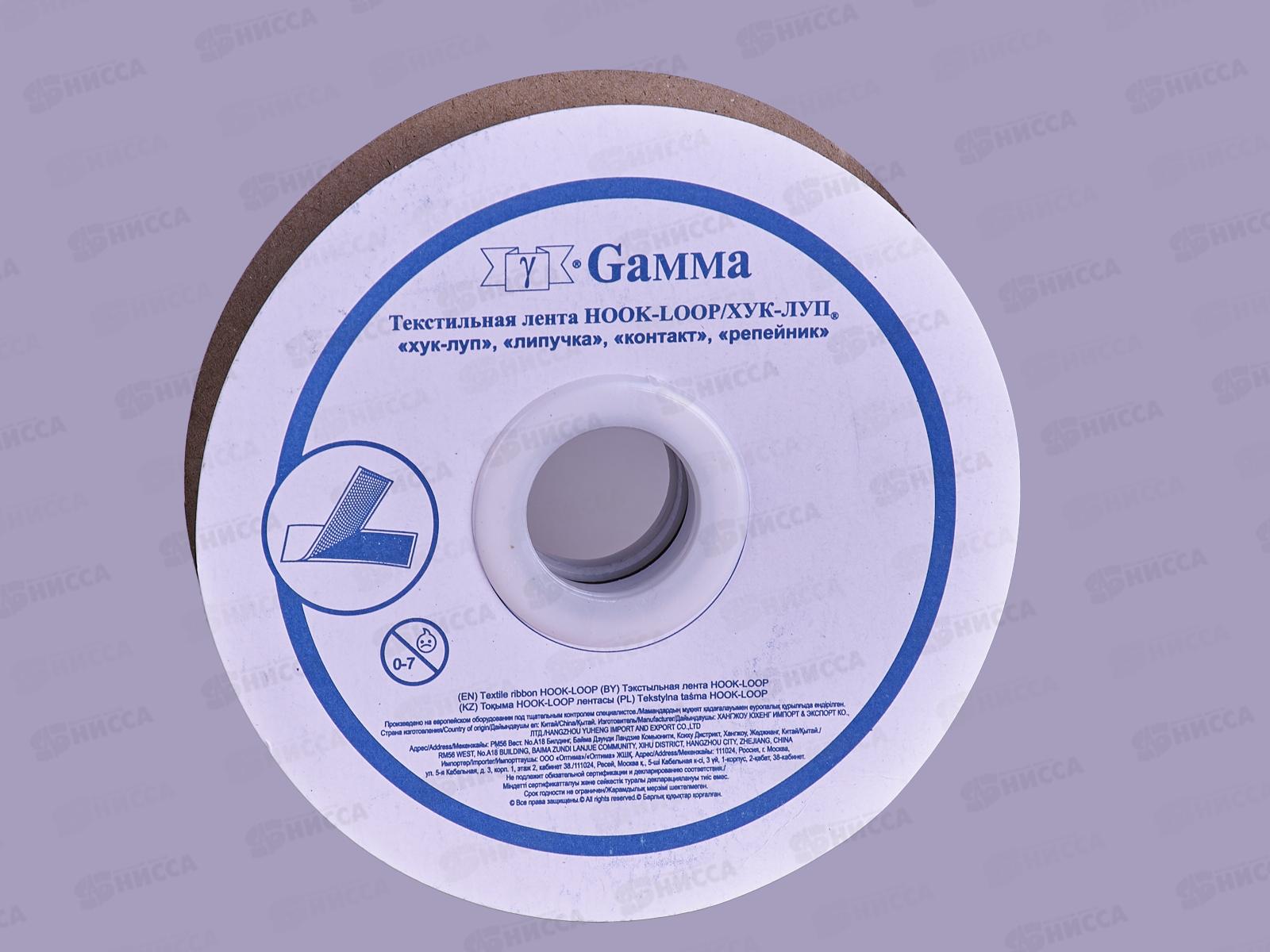 Липучка &quotGamma" 20мм LG-20, 5м Черный