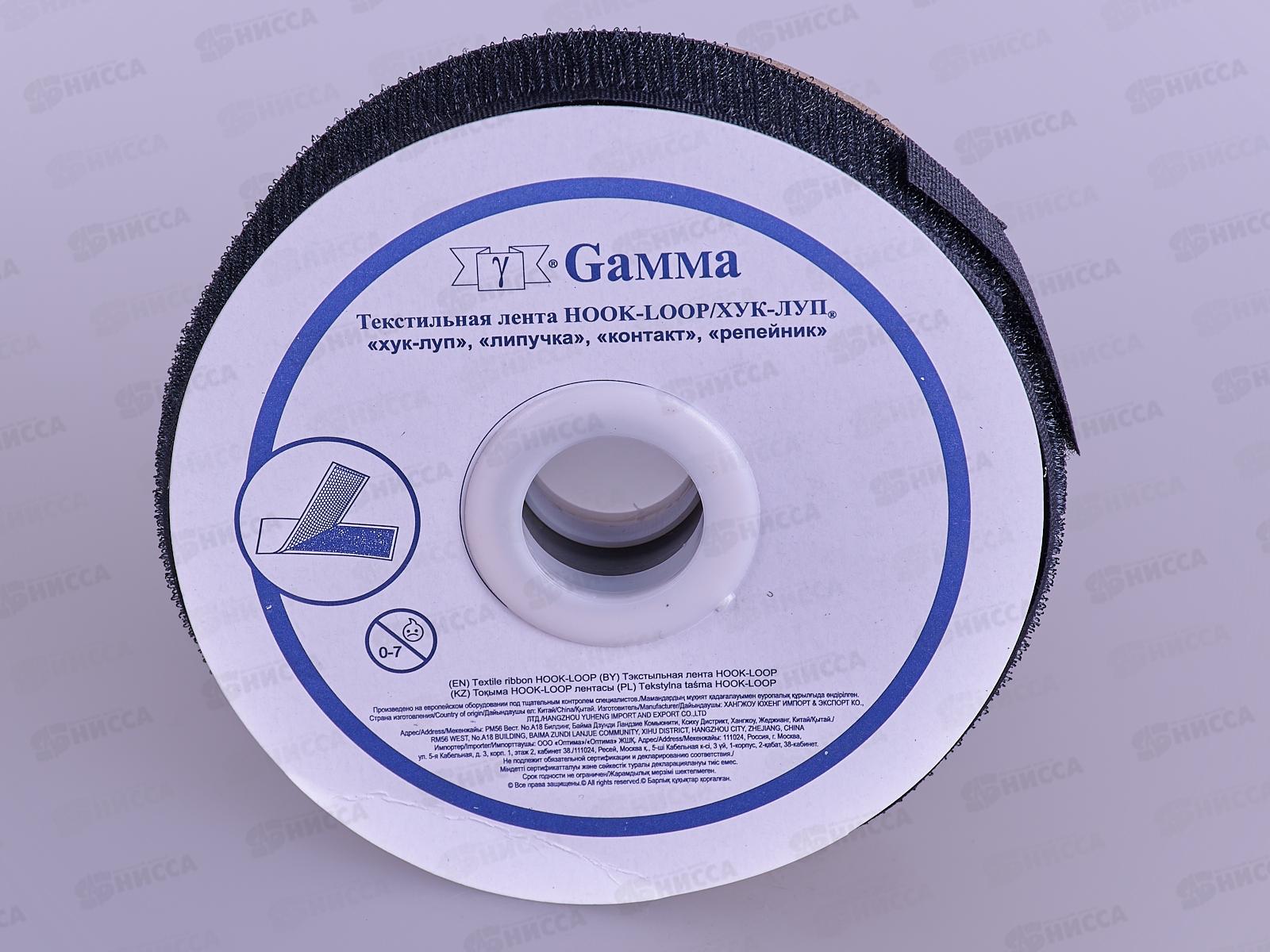 Липучка &quotGamma" 25мм LG-25, 5м Черный