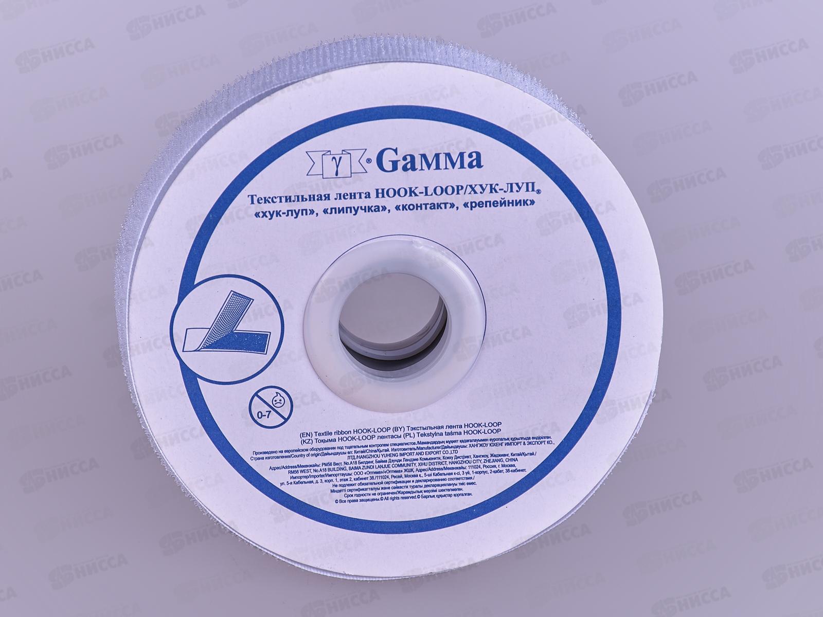 Липучка &quotGamma&quot 25мм LG-25, 5м Белый