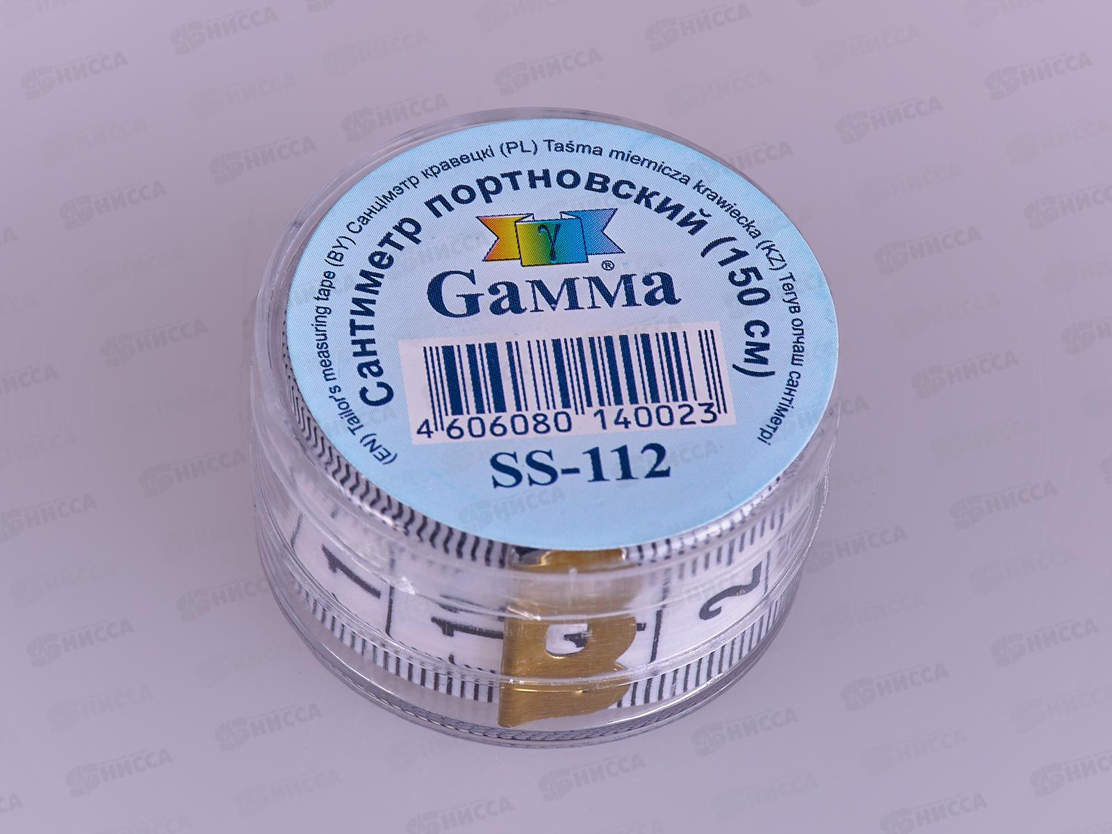 Сантиметр &quotGamma&quot SS-112 пластик 150см х 2см в футляре  *12