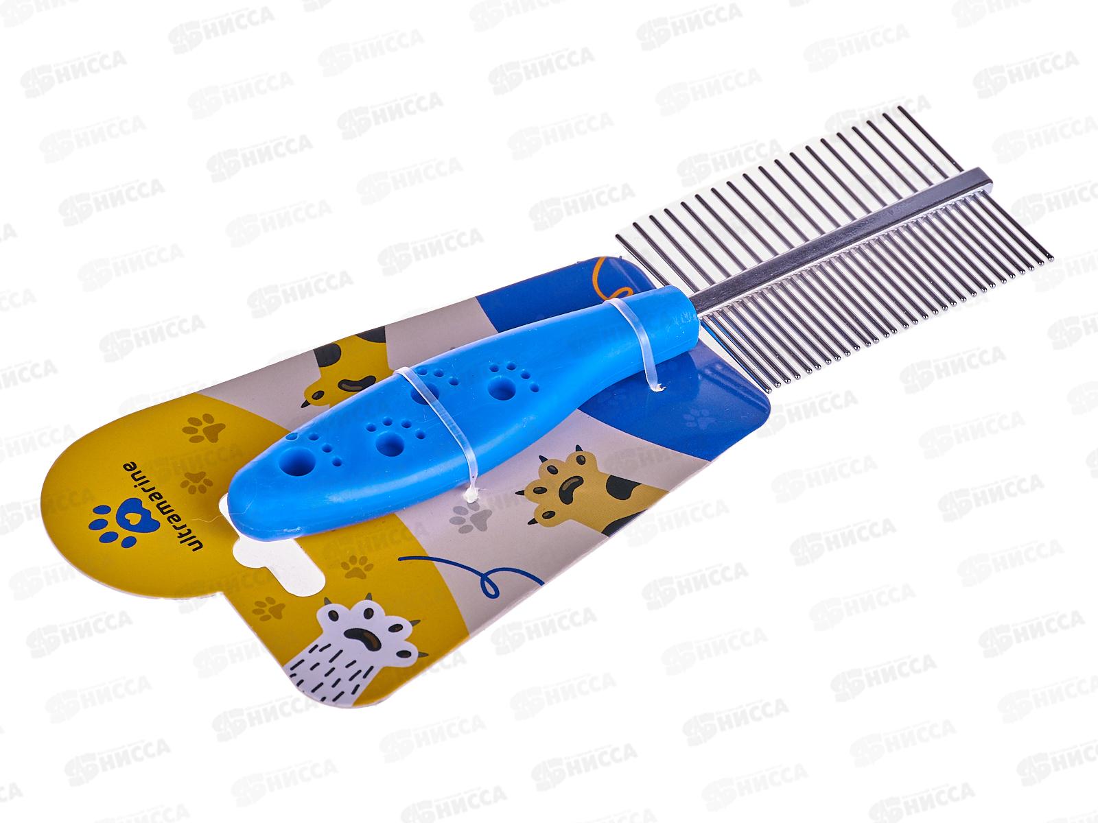 Расческа для животных &quotАлиса&quot двухсторонняя 351-428  *12