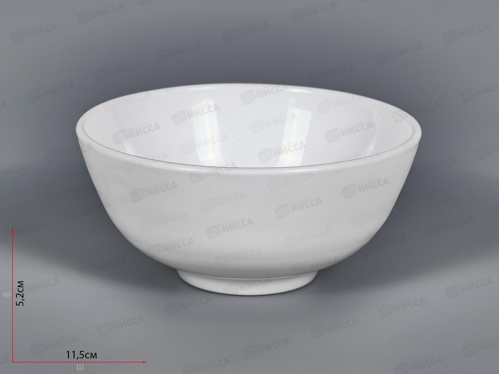 Пиала 250мл Белье 1039058