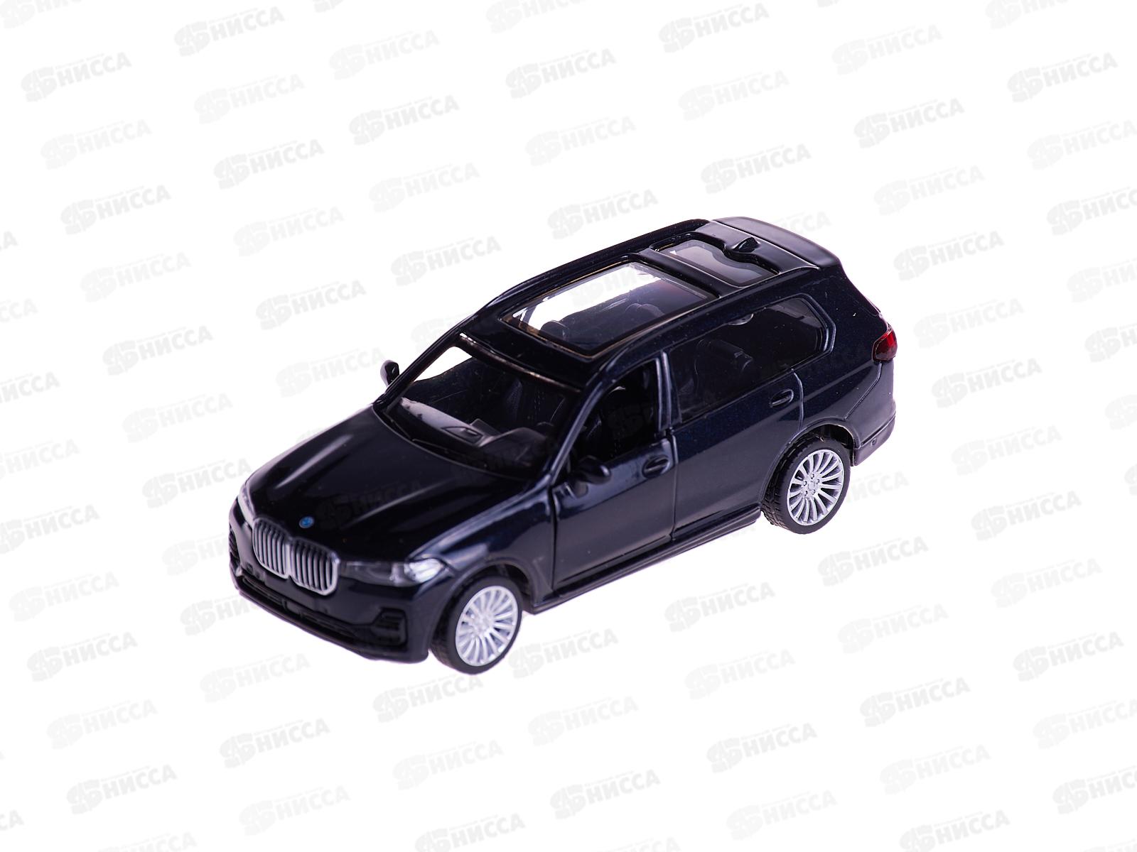Машина металлическая 1:44 BMW X7, 870859 инерционная черный