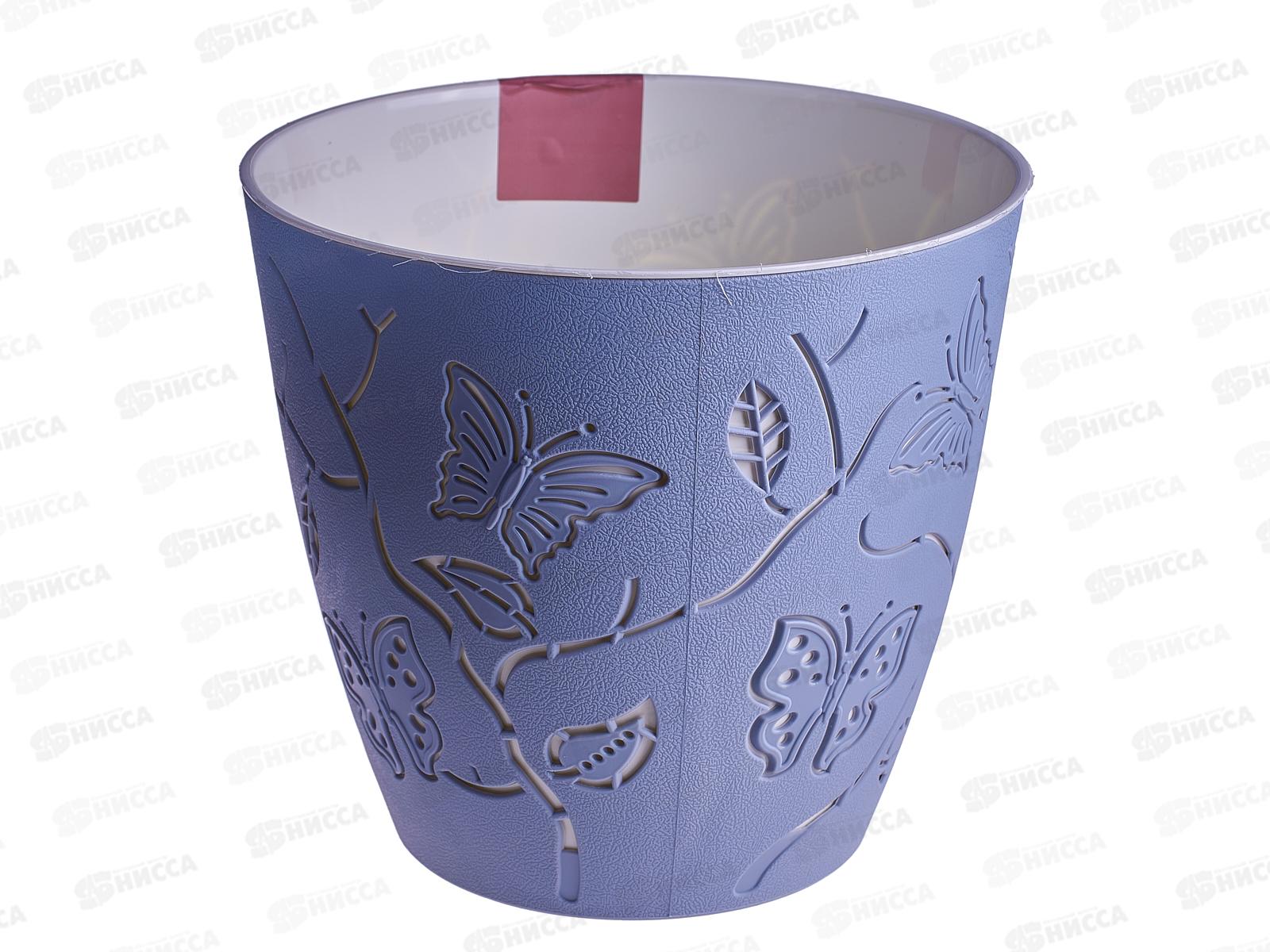 Горшок для цветов &quotButterflies" D225мм 5,3л Серый шторм РТ401410025