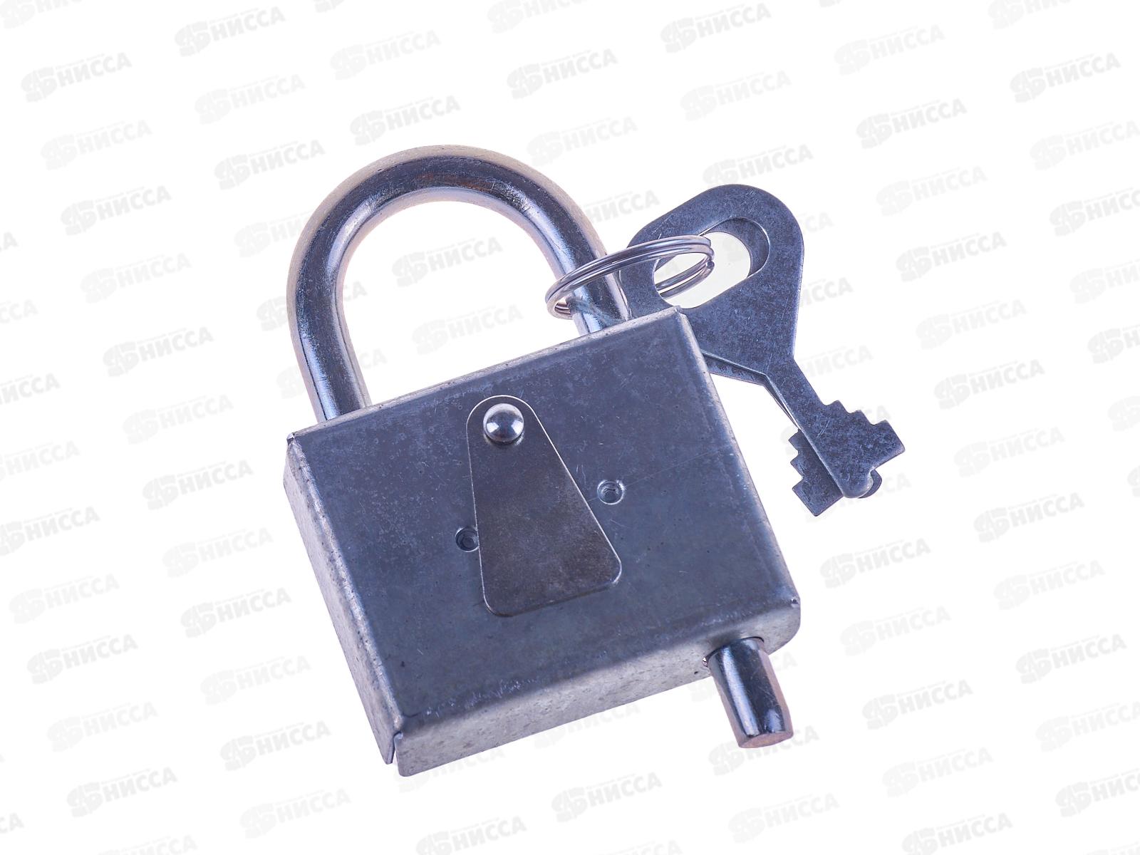 Замок навесной ВС-5 контрольный Зенит