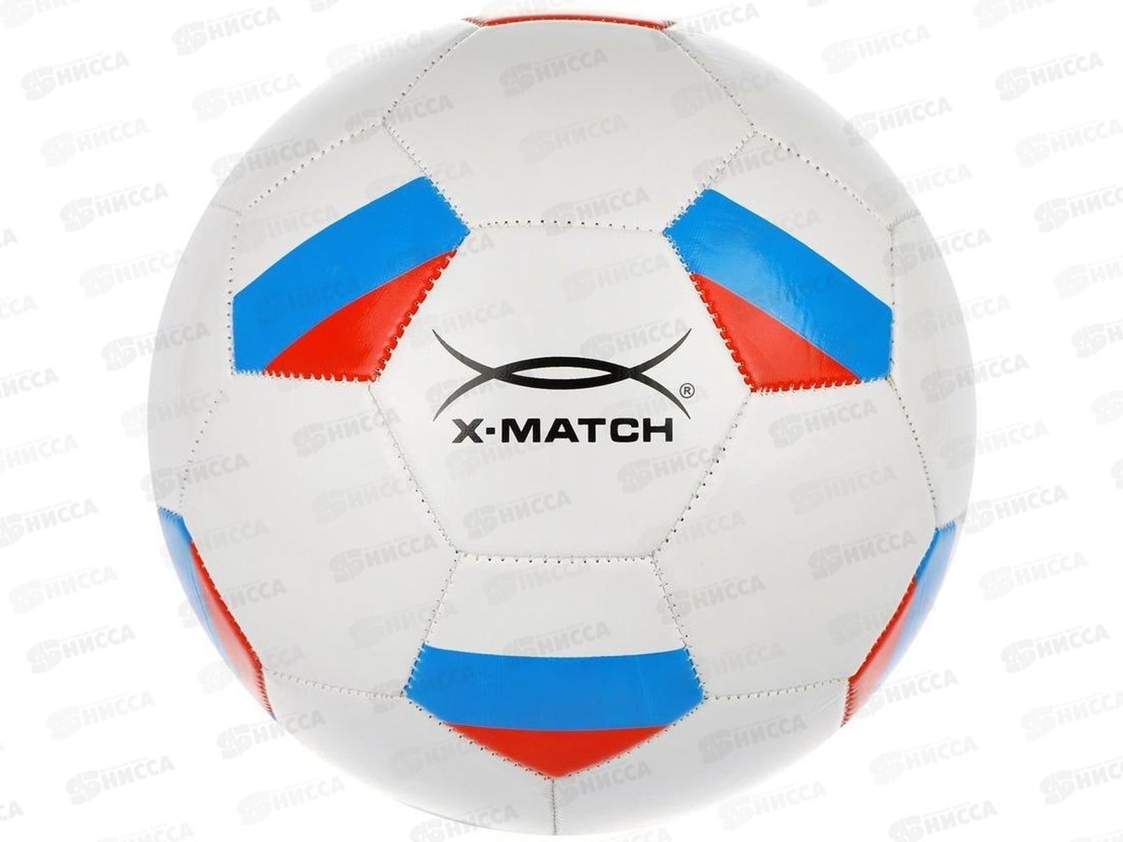Мяч футбольный Х-Match, 1 слой PVC, Россия, 56477 *50