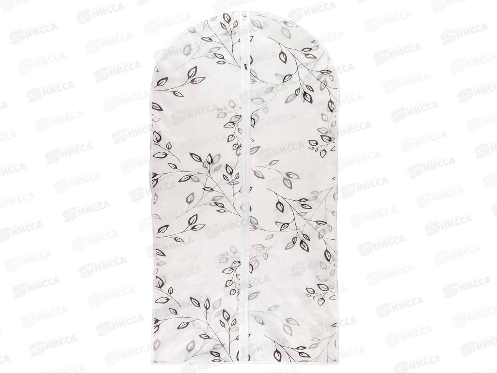 Чехол для одежды ПЕВА 60*80см Винсет VETTA  457-528 г