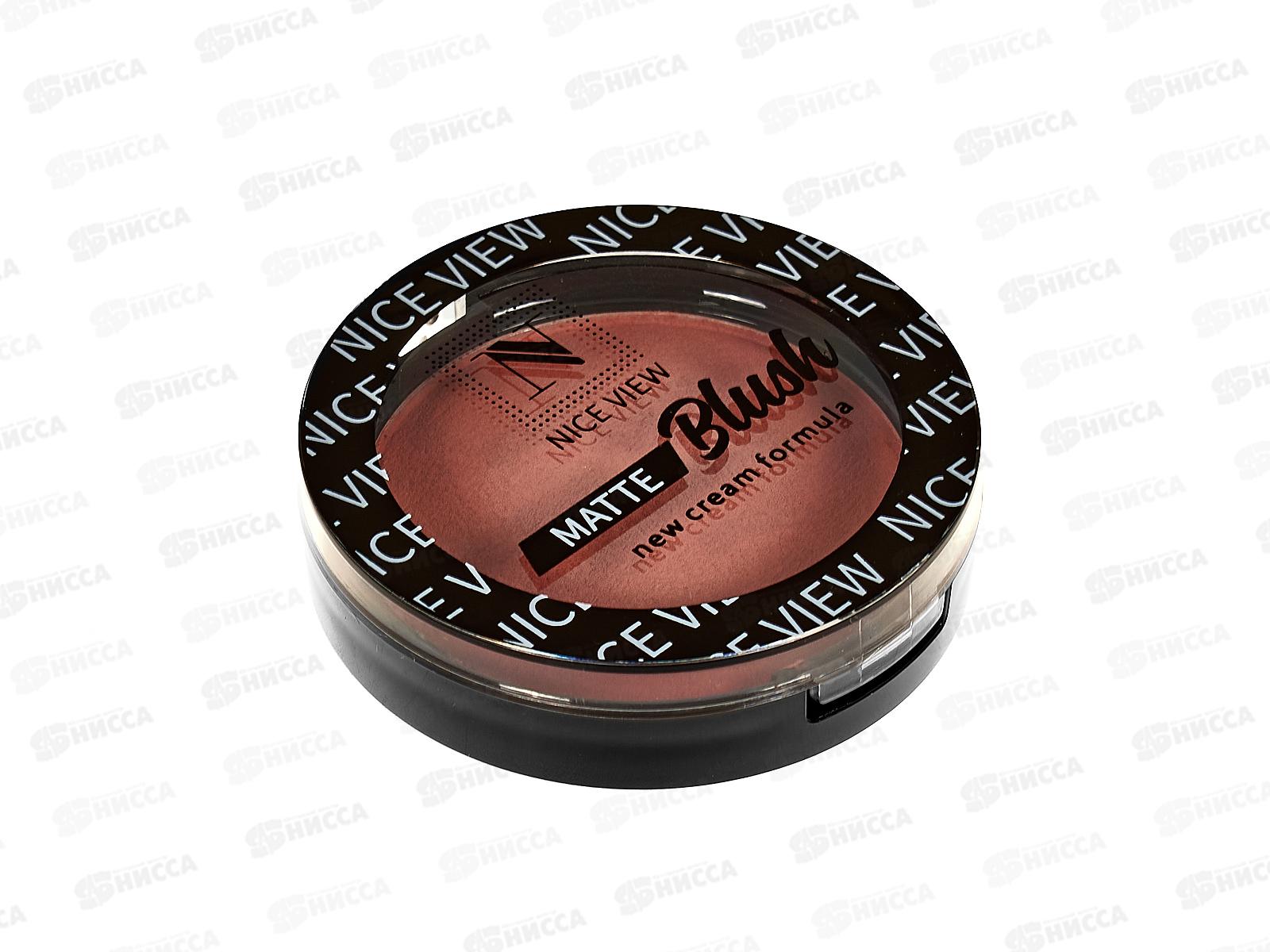 Румяна НАЙС 1цв. МАТ 0613 №03 8г *6