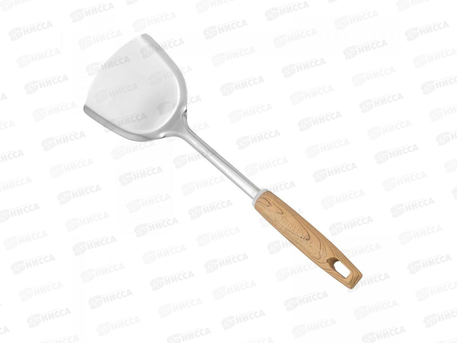 Лопатка кулинарная (Kitchentool) AST-002-TF51-1