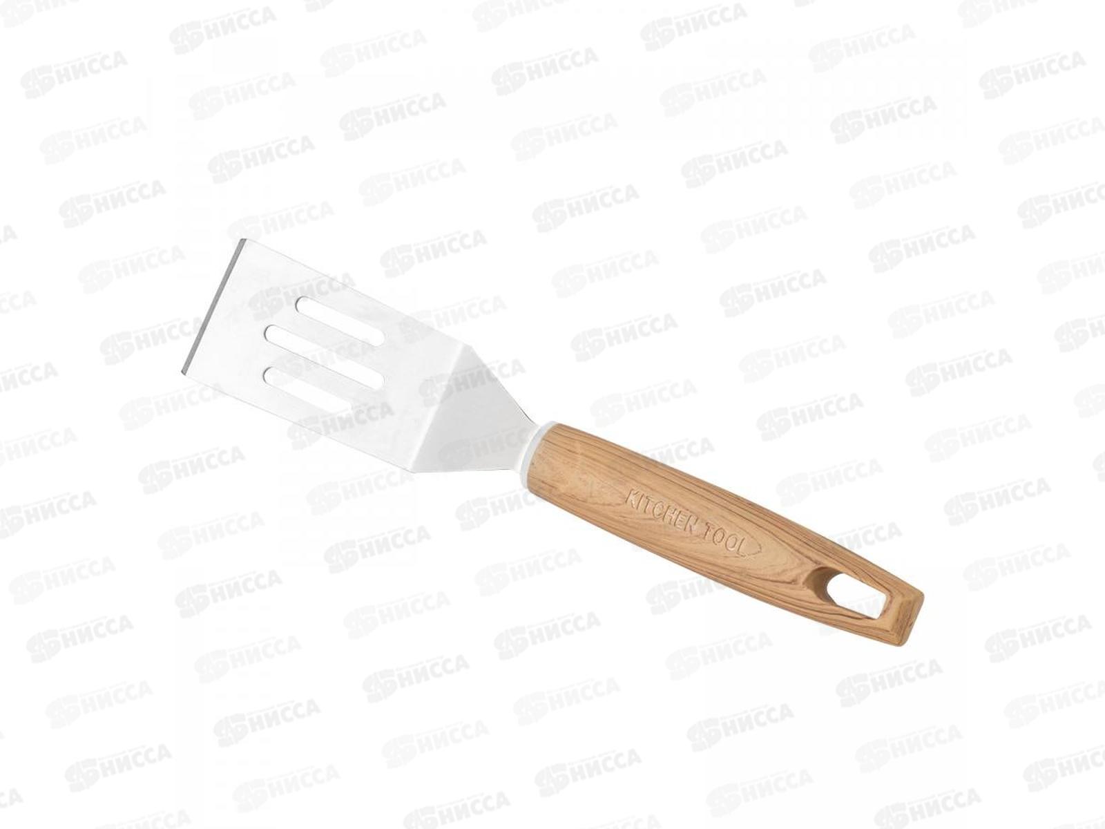 Лопатка кулинарная с прорезями 23см (Kitchentool) AST-002-TF7