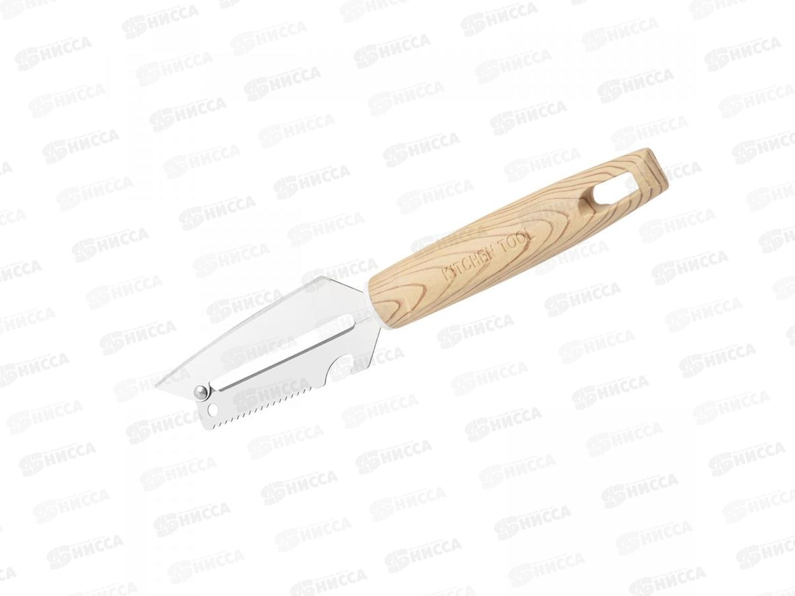 Нож для шинковки капусты (Kitchentool) AST-002-TF29