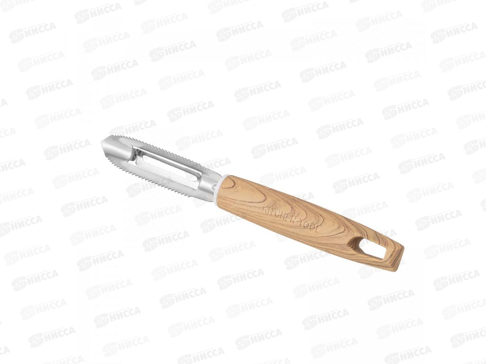 Овощечистка вертикальная (Kitchentool) AST-002-TF20