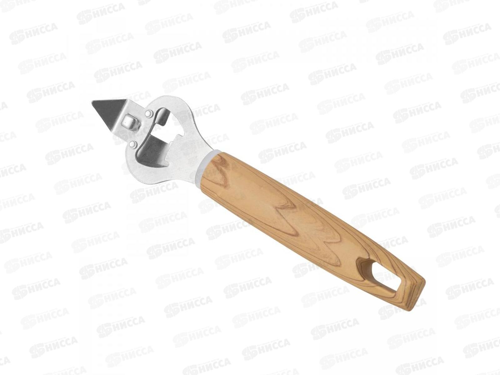 Открывашка для консервов (Kitchentool) AST-002-TF14